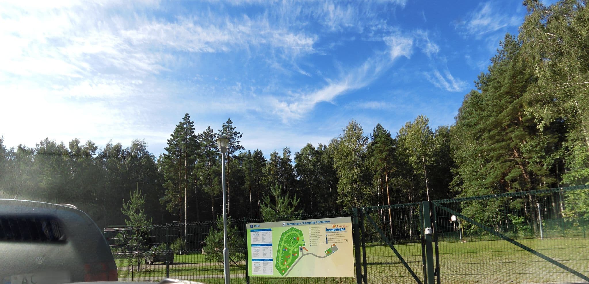 Street view near Pasvalio kempingas, Pasvalys — © aurimas (CC BY-SA · Mapillary)