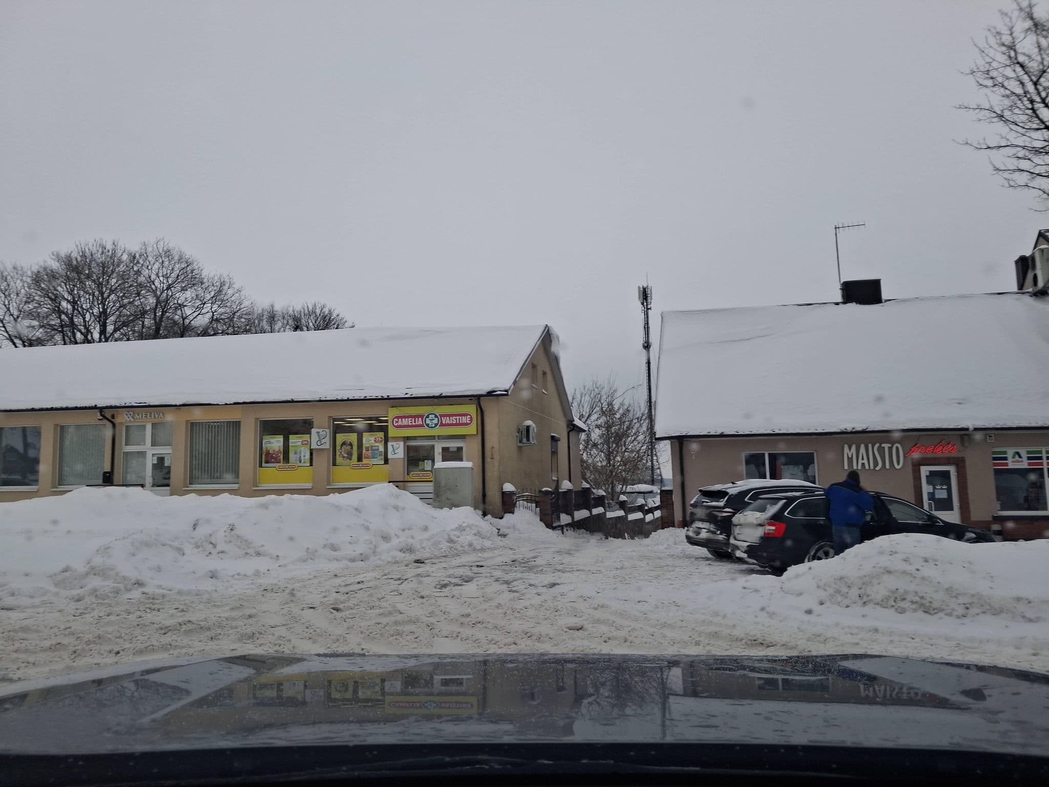 Street view near Vila „Skaudvila“, Būgai — © VidmantasM_Siaures (CC BY-SA · Mapillary)