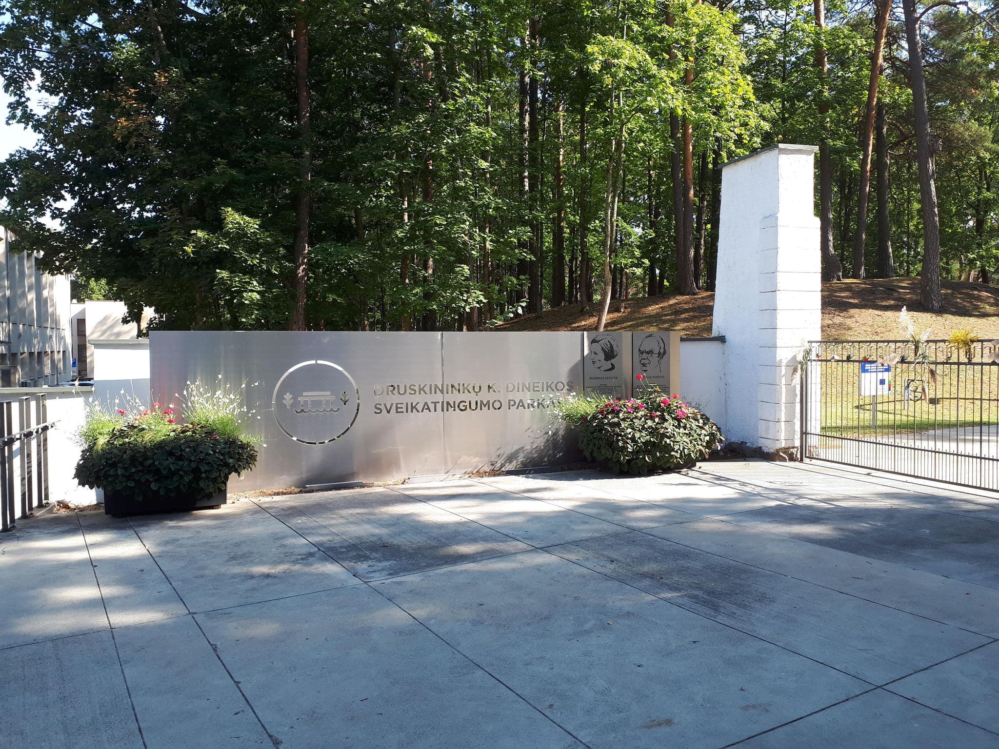 Street view near Spa Vilnius Sanatorija, Druskininkai — © vietoveslt (CC BY-SA · Mapillary)