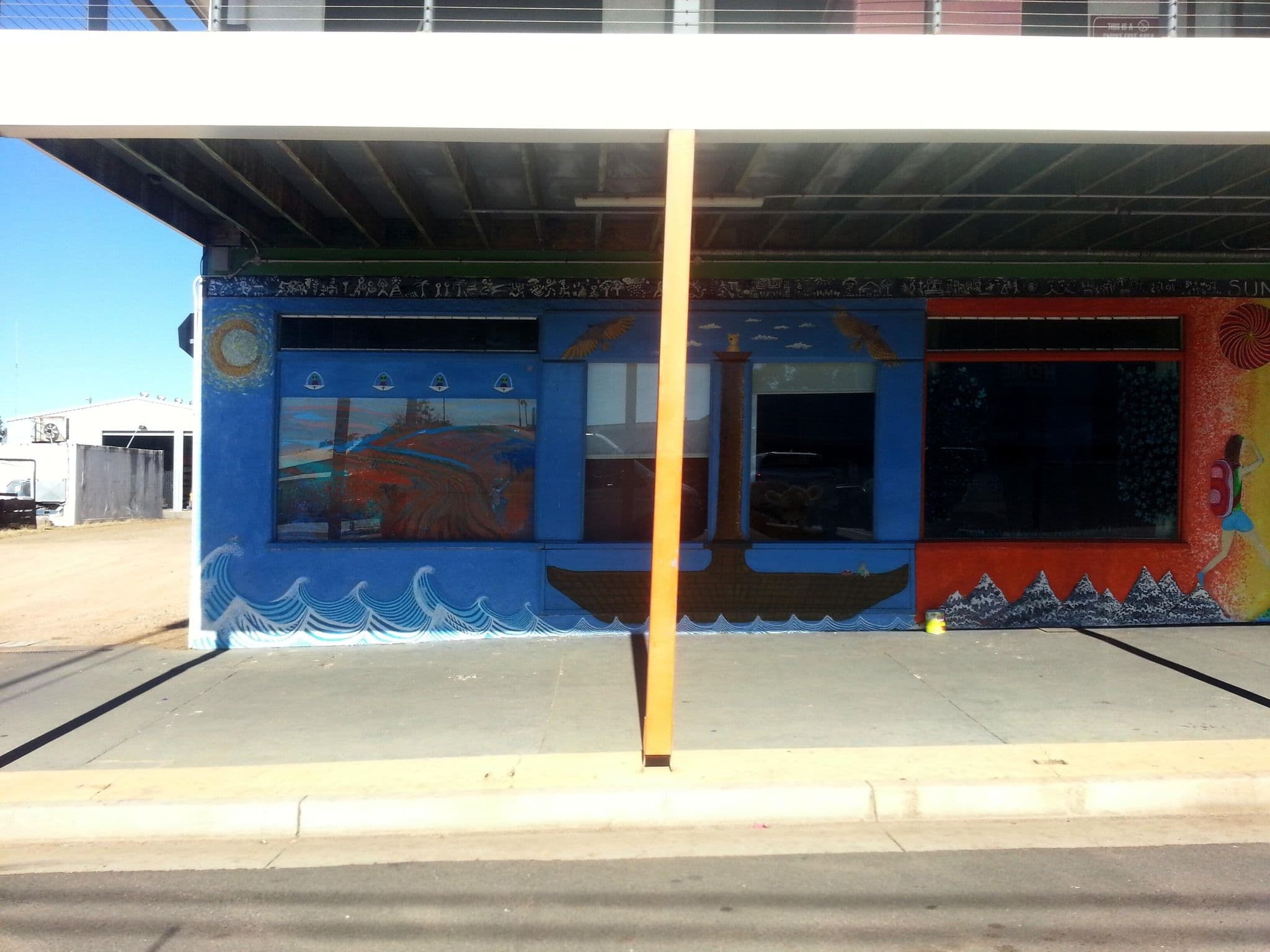 Street view near Picky Packers Hostel, Mundubbera — © bob3bob3 (CC BY-SA · Mapillary)