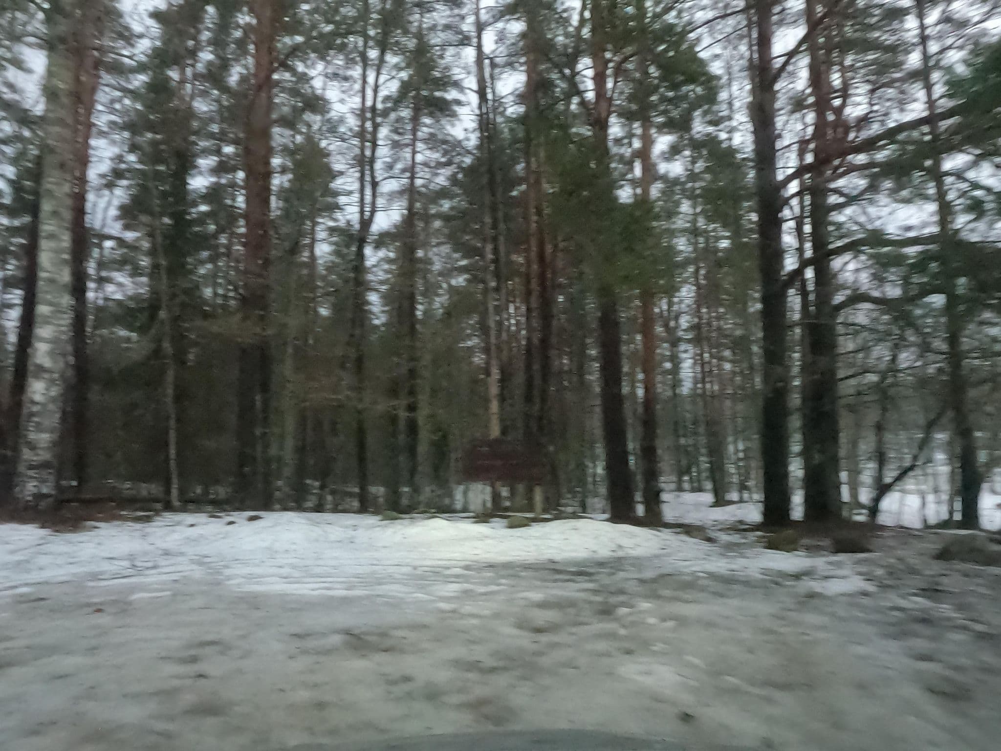Street view near Atpūtas vieta pie Kapu ezera, Lubāna — © karlis (CC BY-SA · Mapillary)