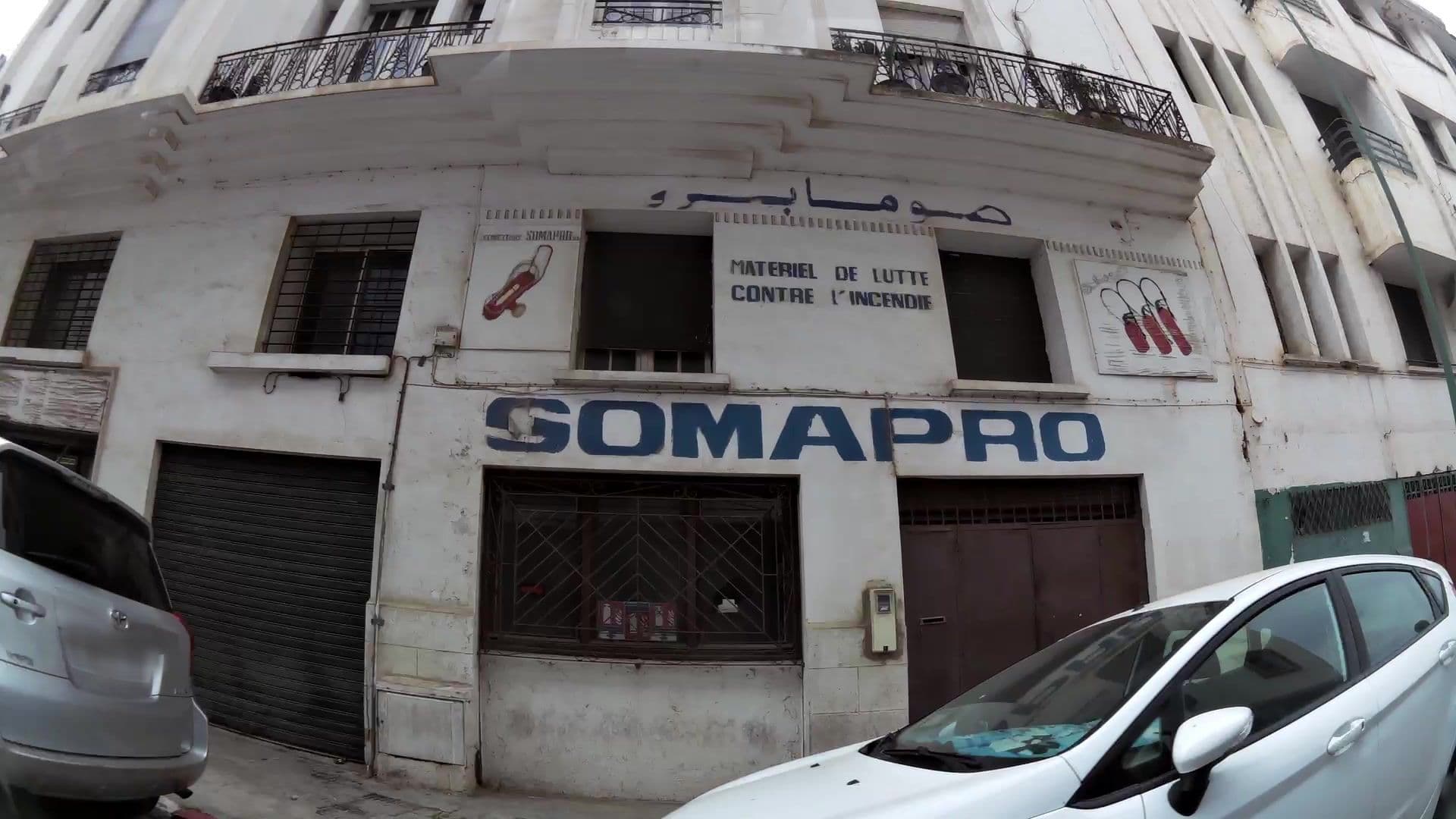 Street view near Majliss, Rabat — © kaartcam (CC BY-SA · Mapillary)