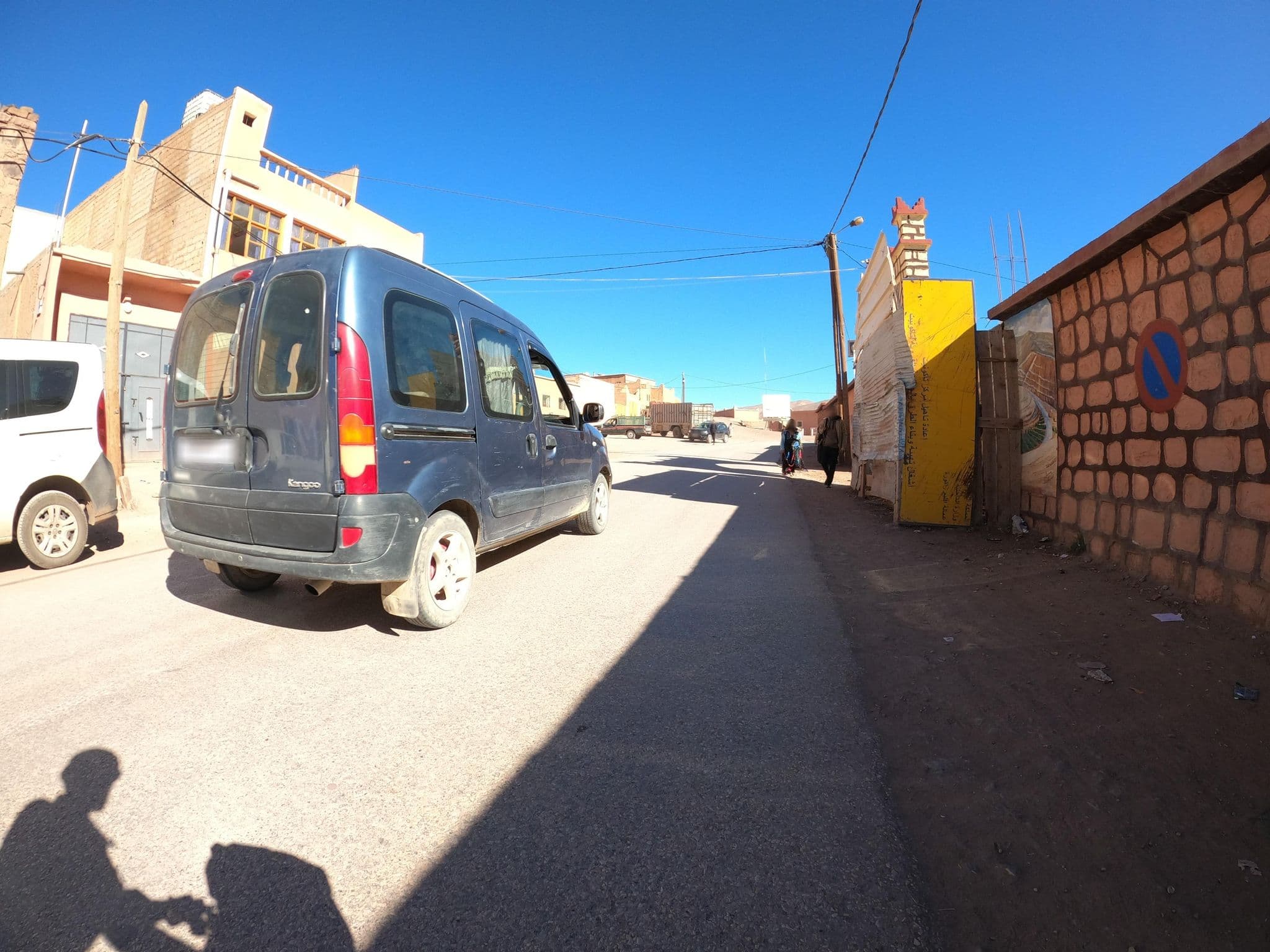 Street view near Al Karam, Tinghir — © masterofnoroad (CC BY-SA · Mapillary)