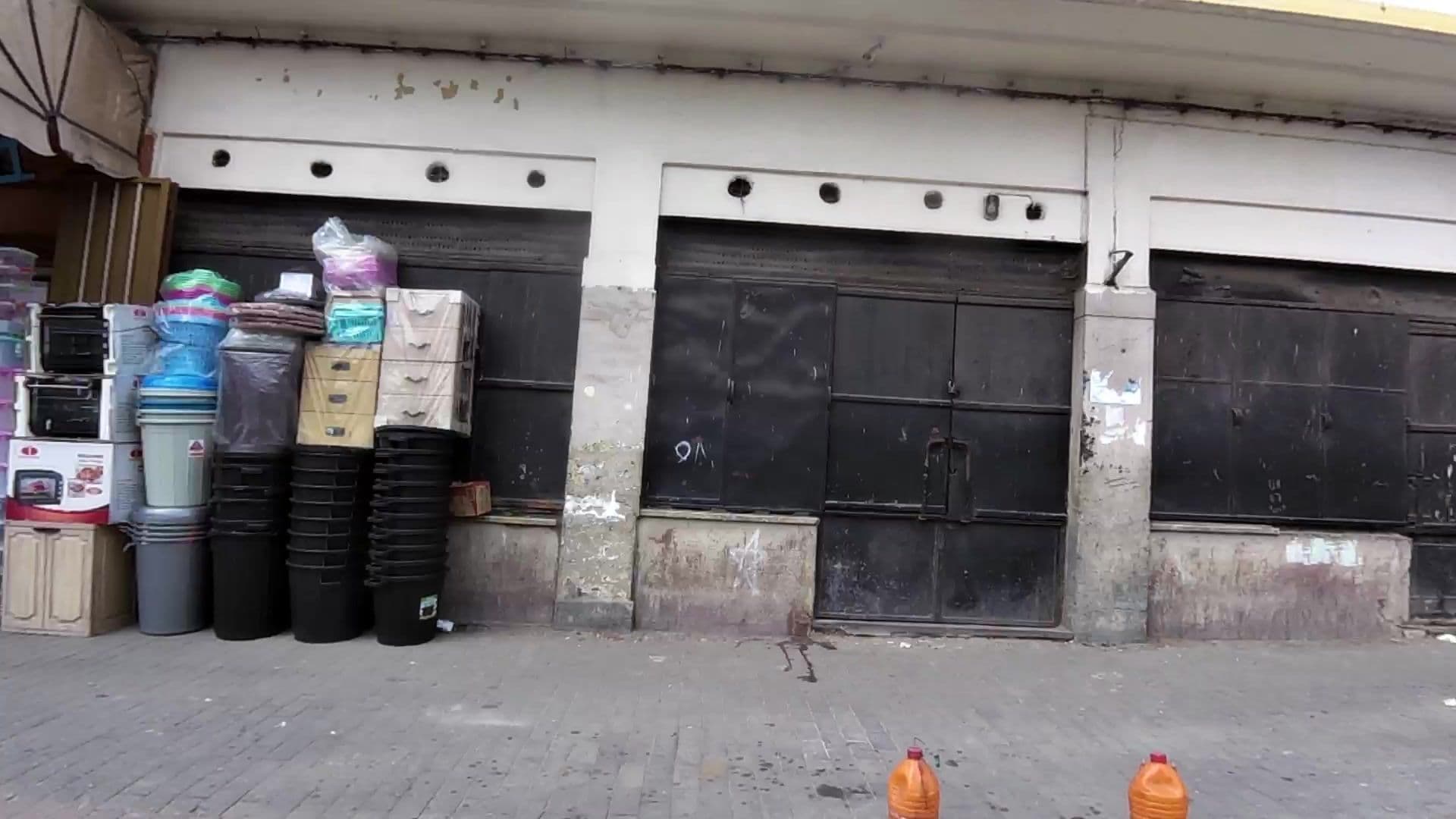 Street view near Riad Tanja, Tangier — © kaartcam (CC BY-SA · Mapillary)
