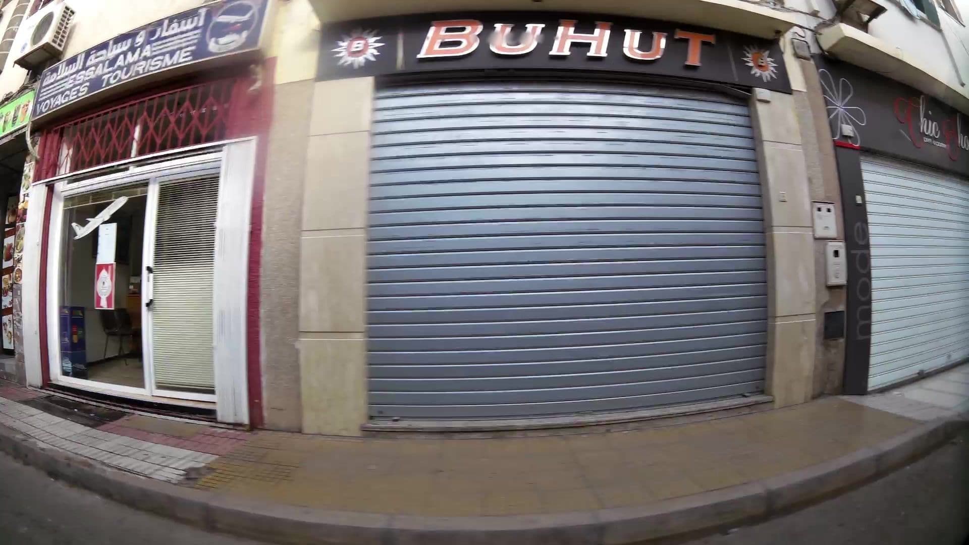 Street view near Hôtel Atrah, Oujda — © kaartcam (CC BY-SA · Mapillary)