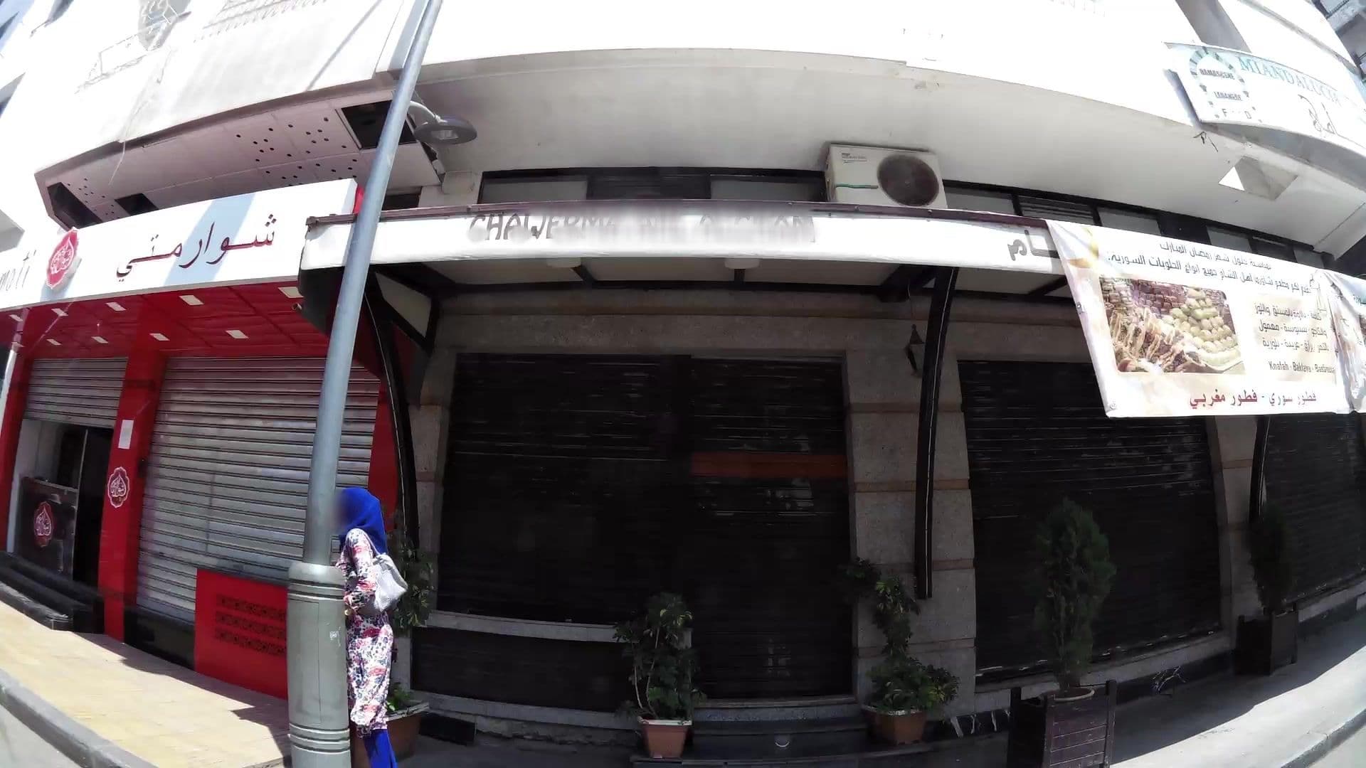 Street view near Hôtel Dakar, Rabat — © kaartcam (CC BY-SA · Mapillary)