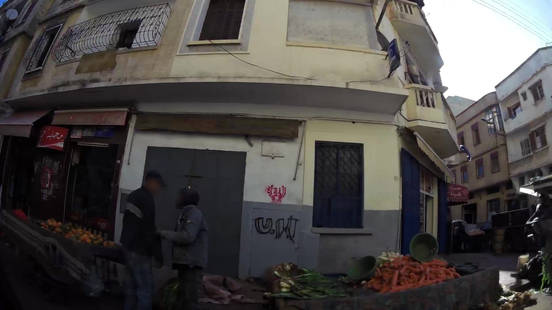 Street view near Manzil Hotel, Casablanca — © kaartcam (CC BY-SA · Mapillary)