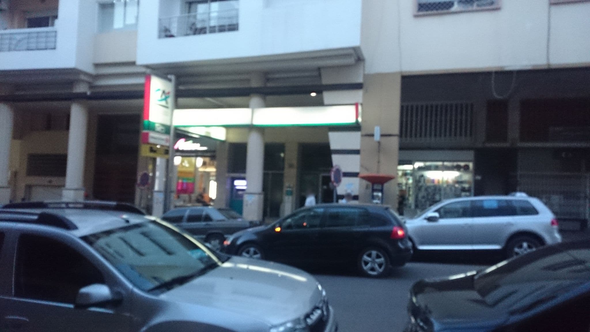 Street view near Hotel Palace, Meknes — © ebel (CC BY-SA · Mapillary)