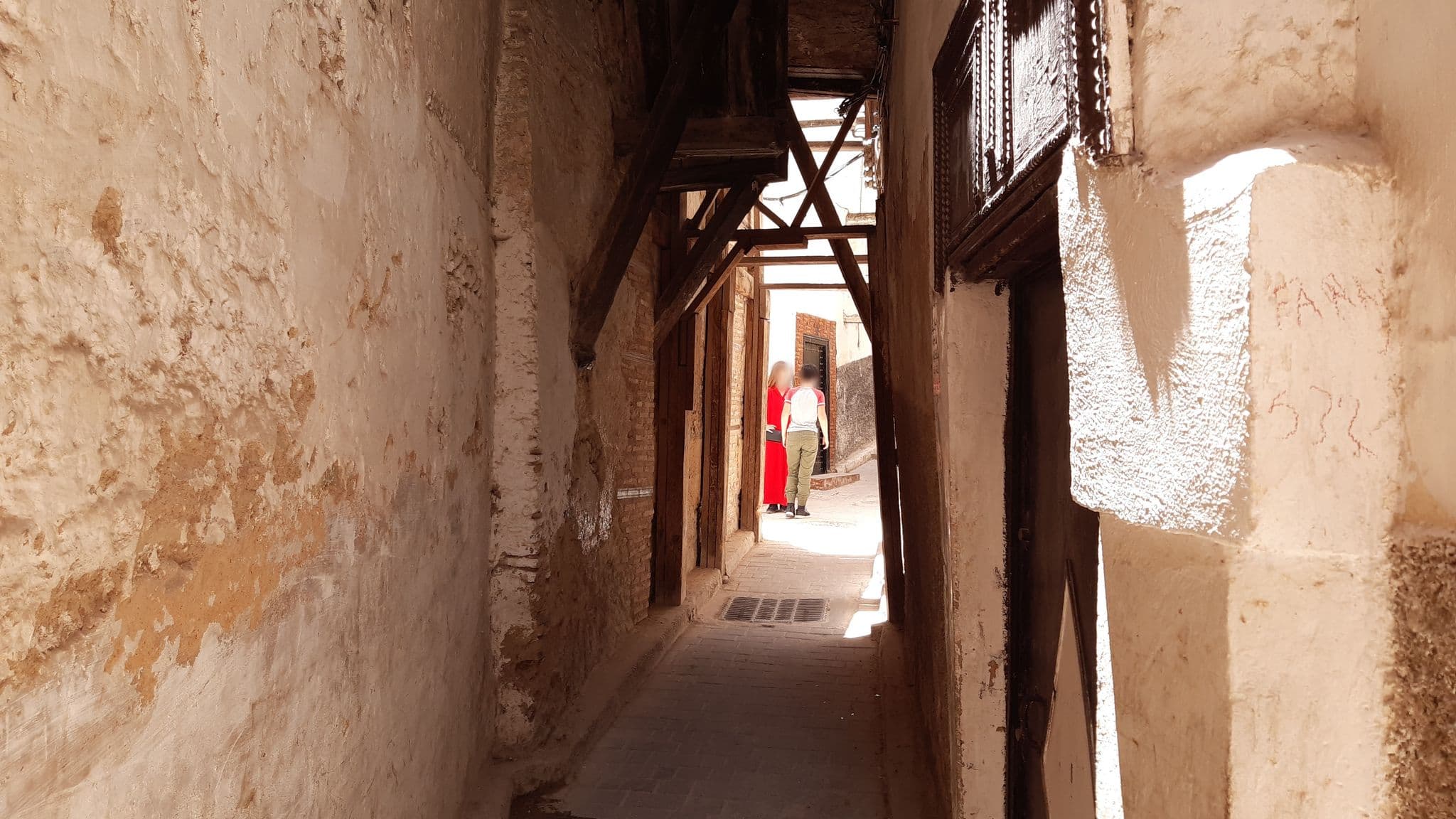 Street view near Riad El Ghalia, Fès al Bali — © cyrille37 (CC BY-SA · Mapillary)