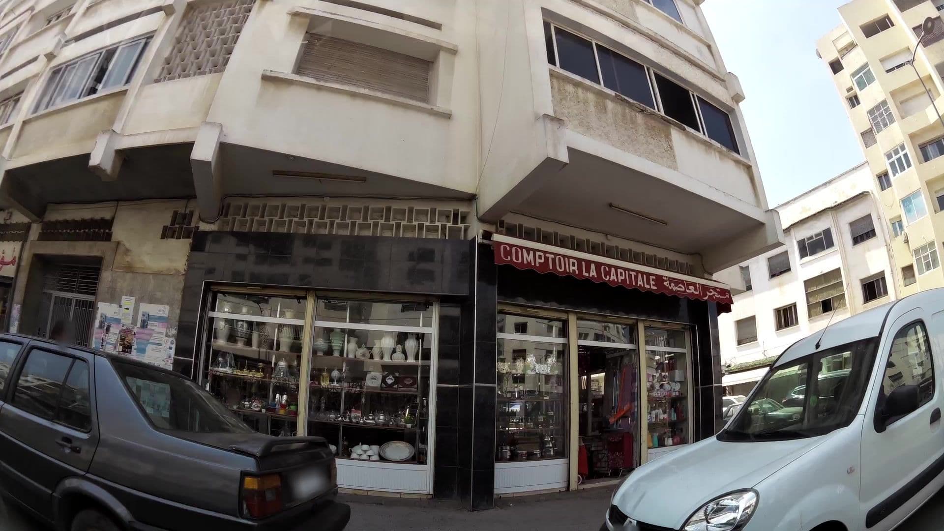 Street view near Ifriquia, Rabat — © kaartcam (CC BY-SA · Mapillary)