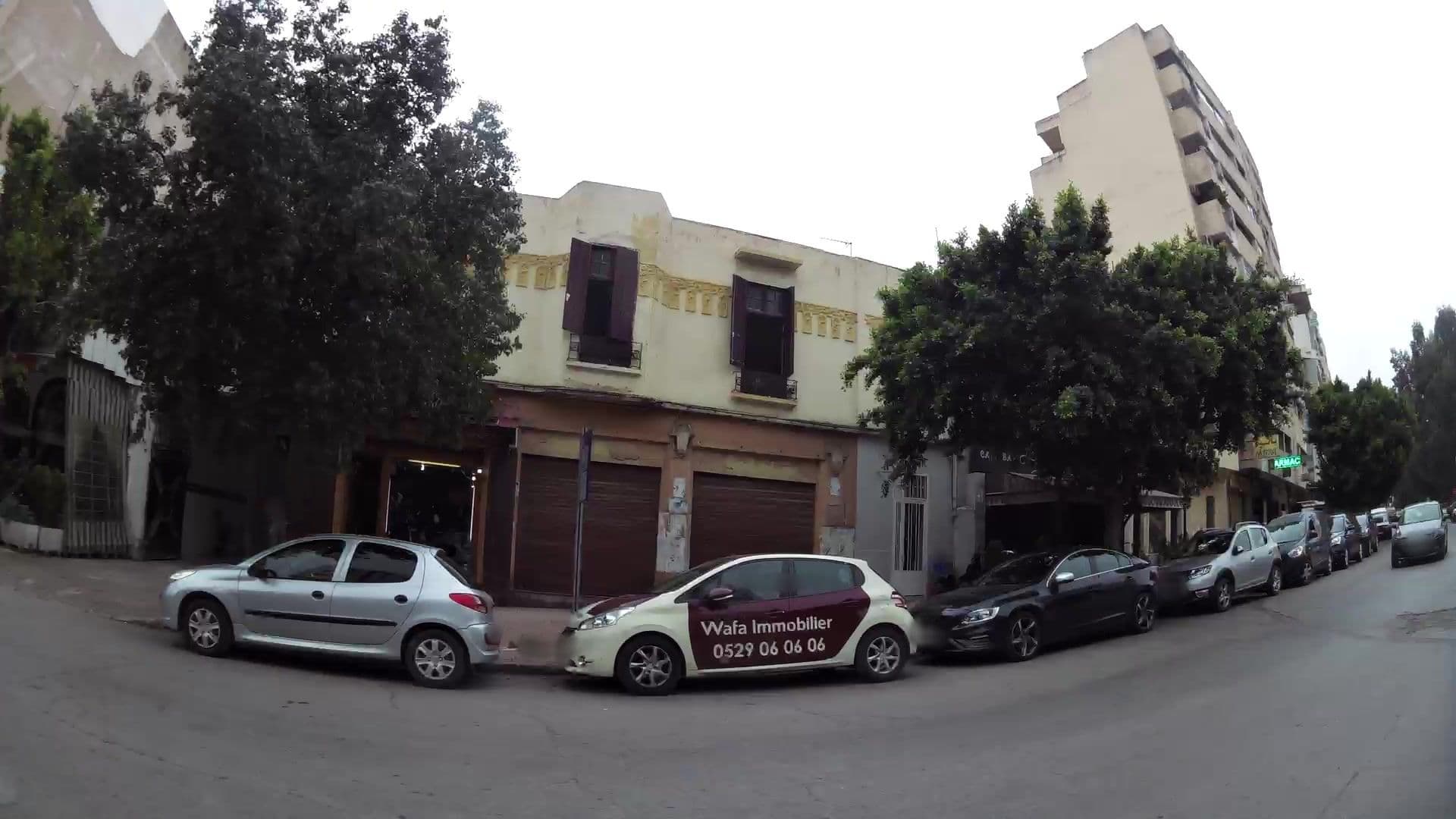 Street view near Maghreb Hôtel, Fes — © kaartcam (CC BY-SA · Mapillary)