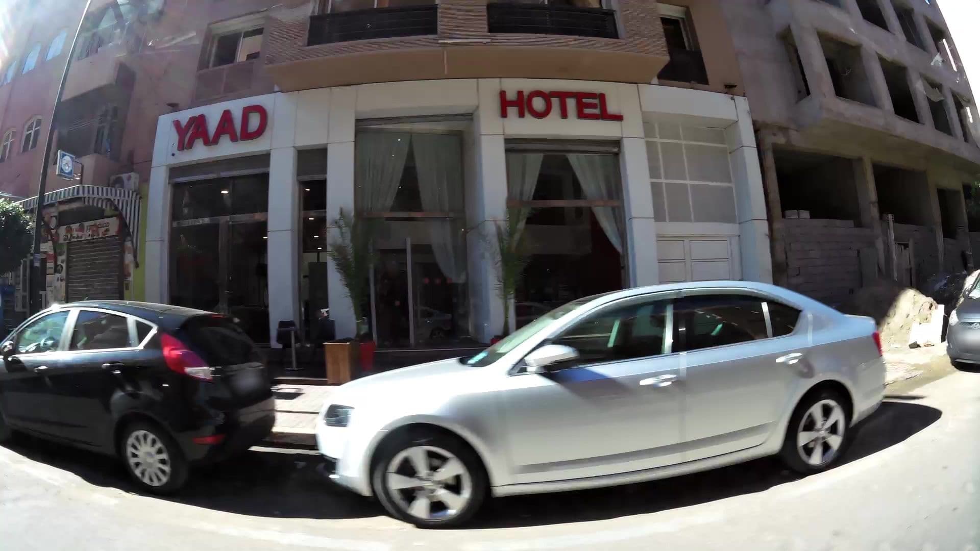Street view near Yaad Hotel, Marrakesh