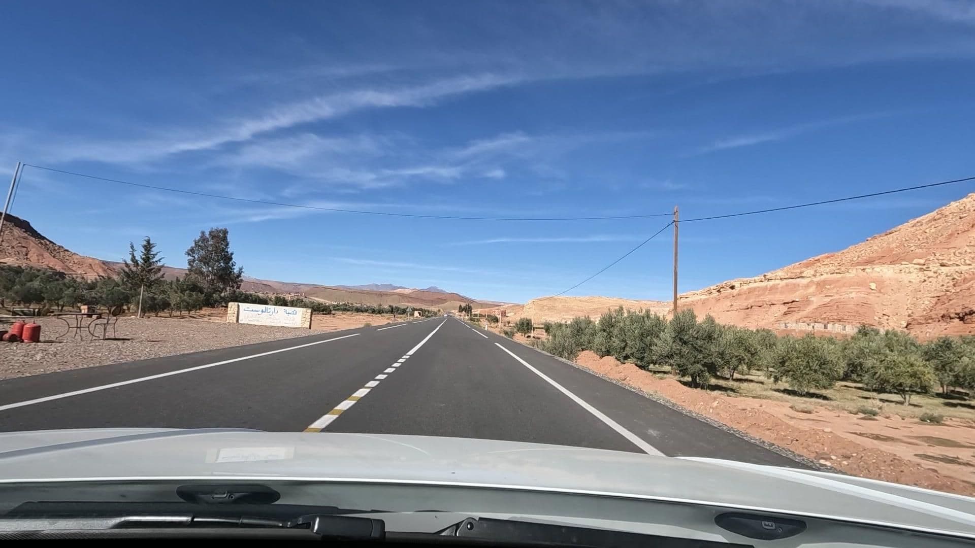 Street view near Kasbah dar Talouste, Tabount — © lucomsky (CC BY-SA · Mapillary)
