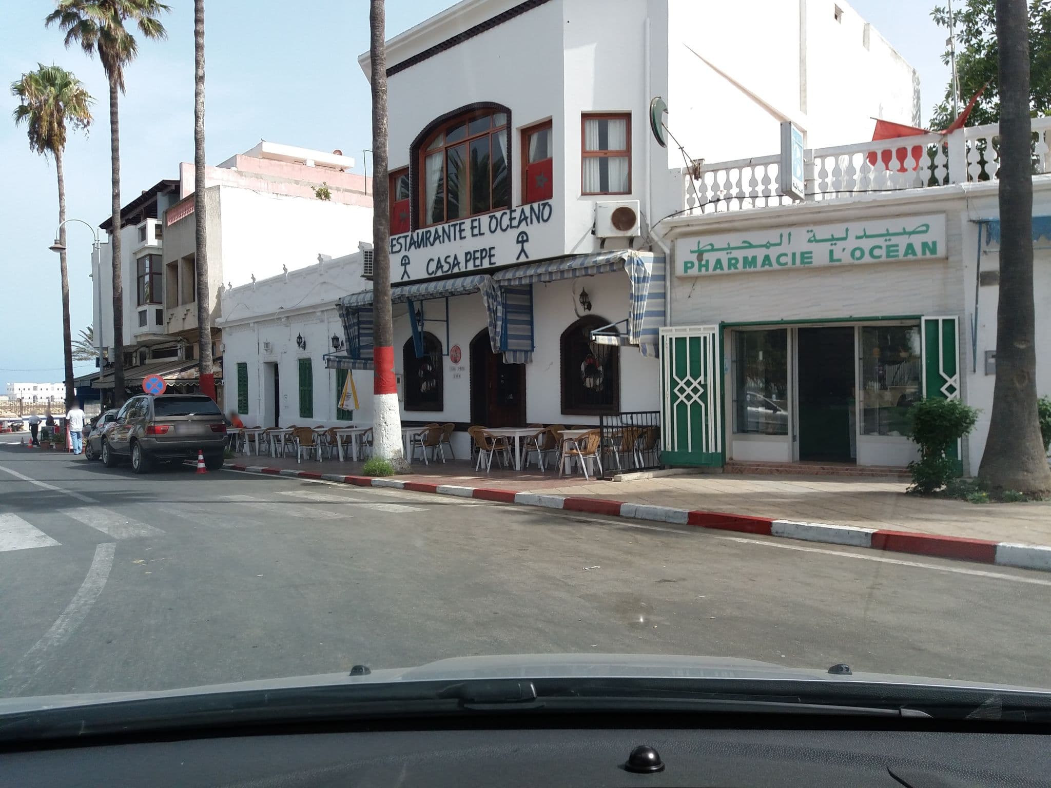 Street view near Patio de la Luna, Asilah — © tangermycity (CC BY-SA · Mapillary)