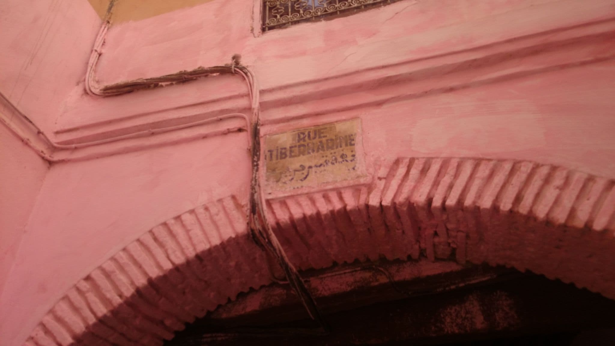 Street view near Riad Selma, Al Machouar - Stinia — © ebel (CC BY-SA · Mapillary)