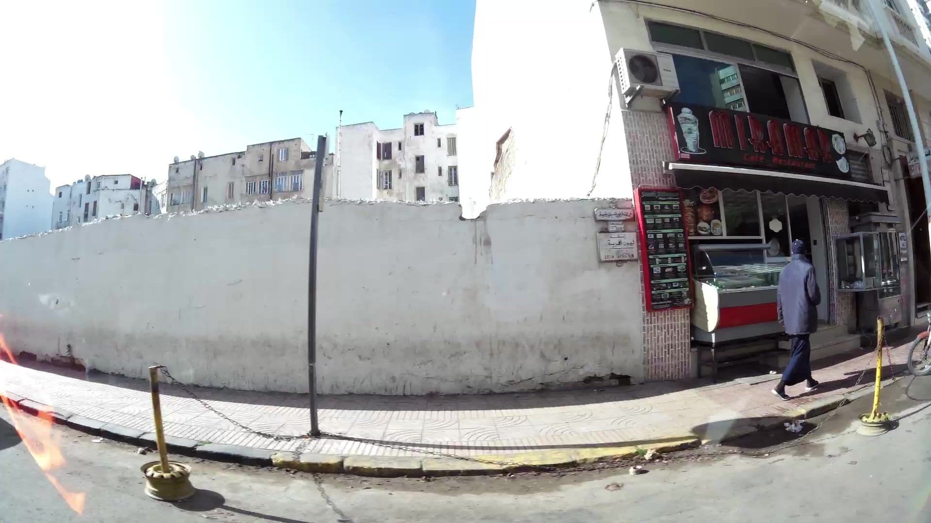 Street view near Hôtel Manar, Casablanca — © kaartcam (CC BY-SA · Mapillary)