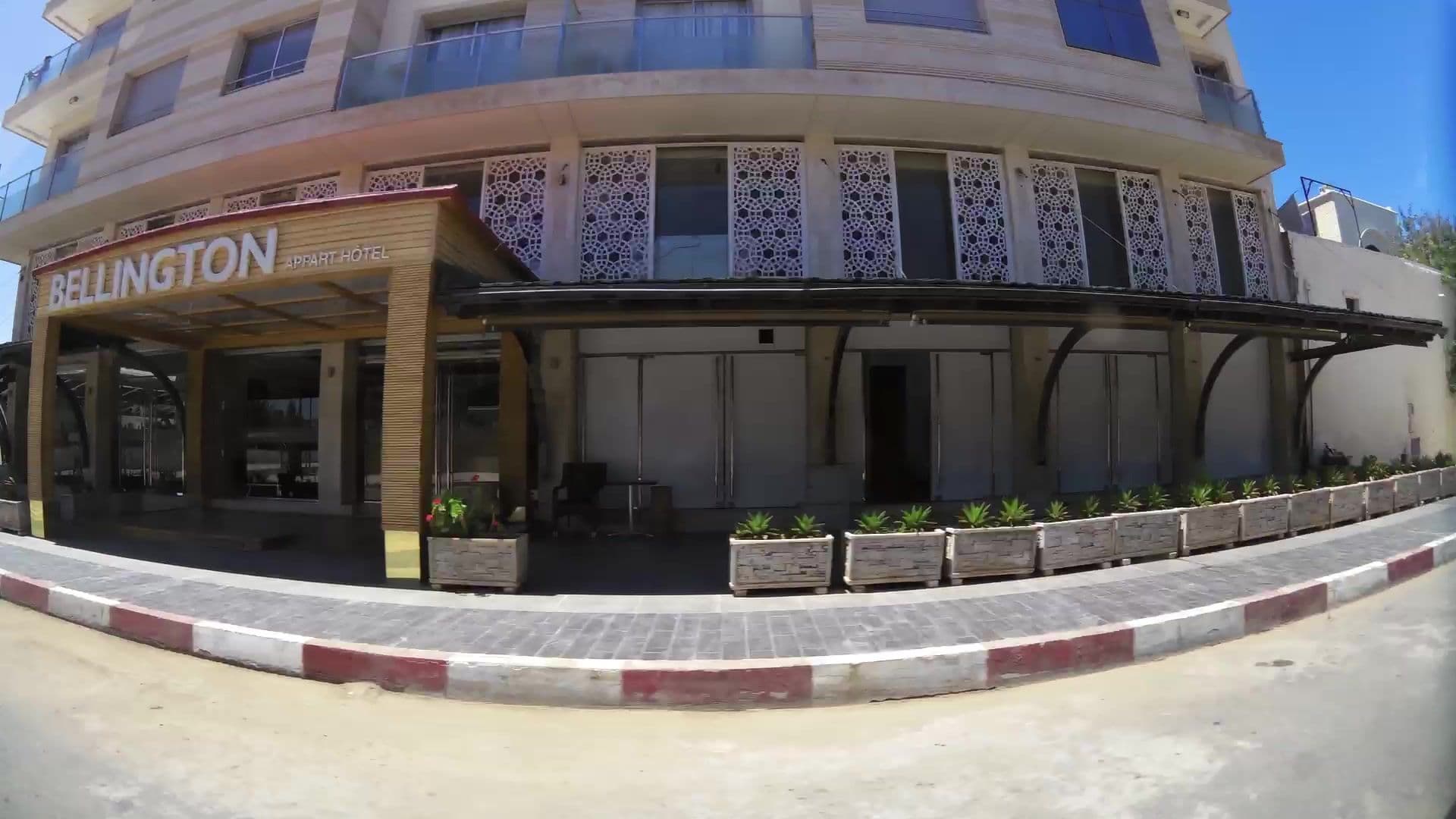 Street view near Bellington Appart Hôtel, Saidia — © kaartcam (CC BY-SA · Mapillary)