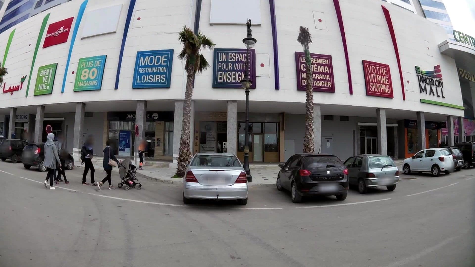Street view near Hilton Garden Inn Tanger City Center, Tangier — © kaartcam (CC BY-SA · Mapillary)