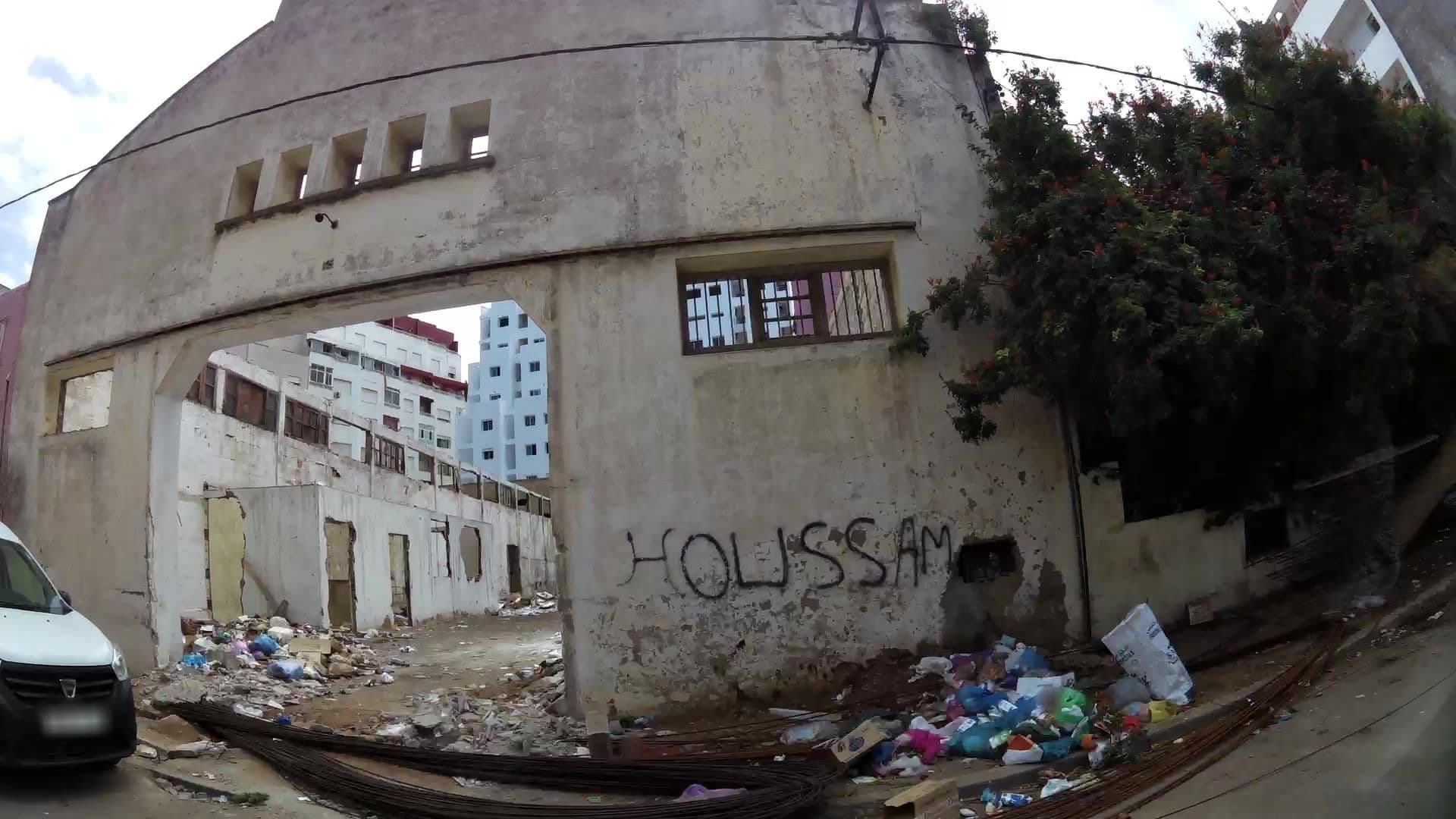 Street view near Town Hotel, Kenitra — © kaartcam (CC BY-SA · Mapillary)