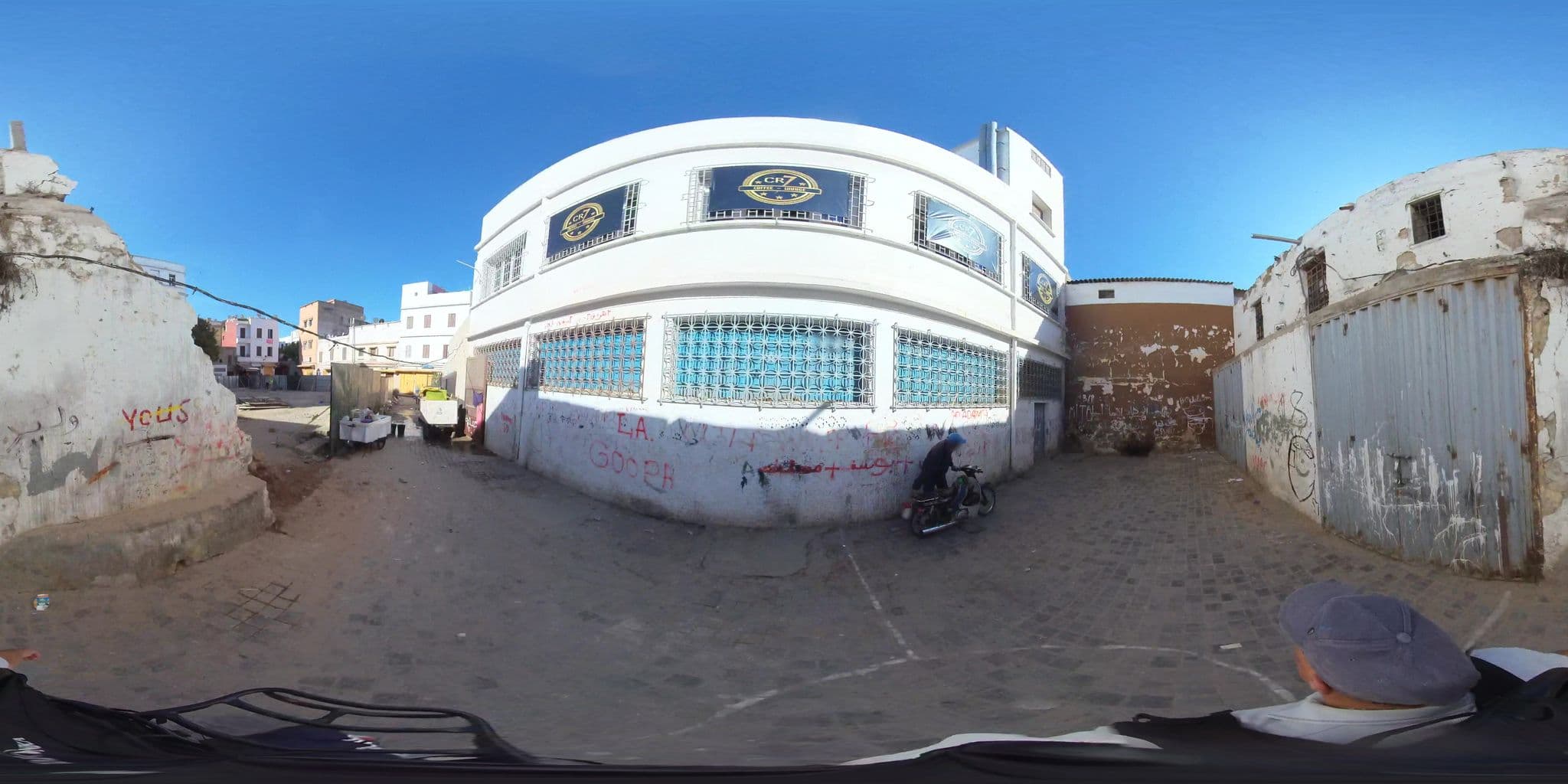 Street view near Youth Hostel International, Casablanca — © immergismap (CC BY-SA · Mapillary)