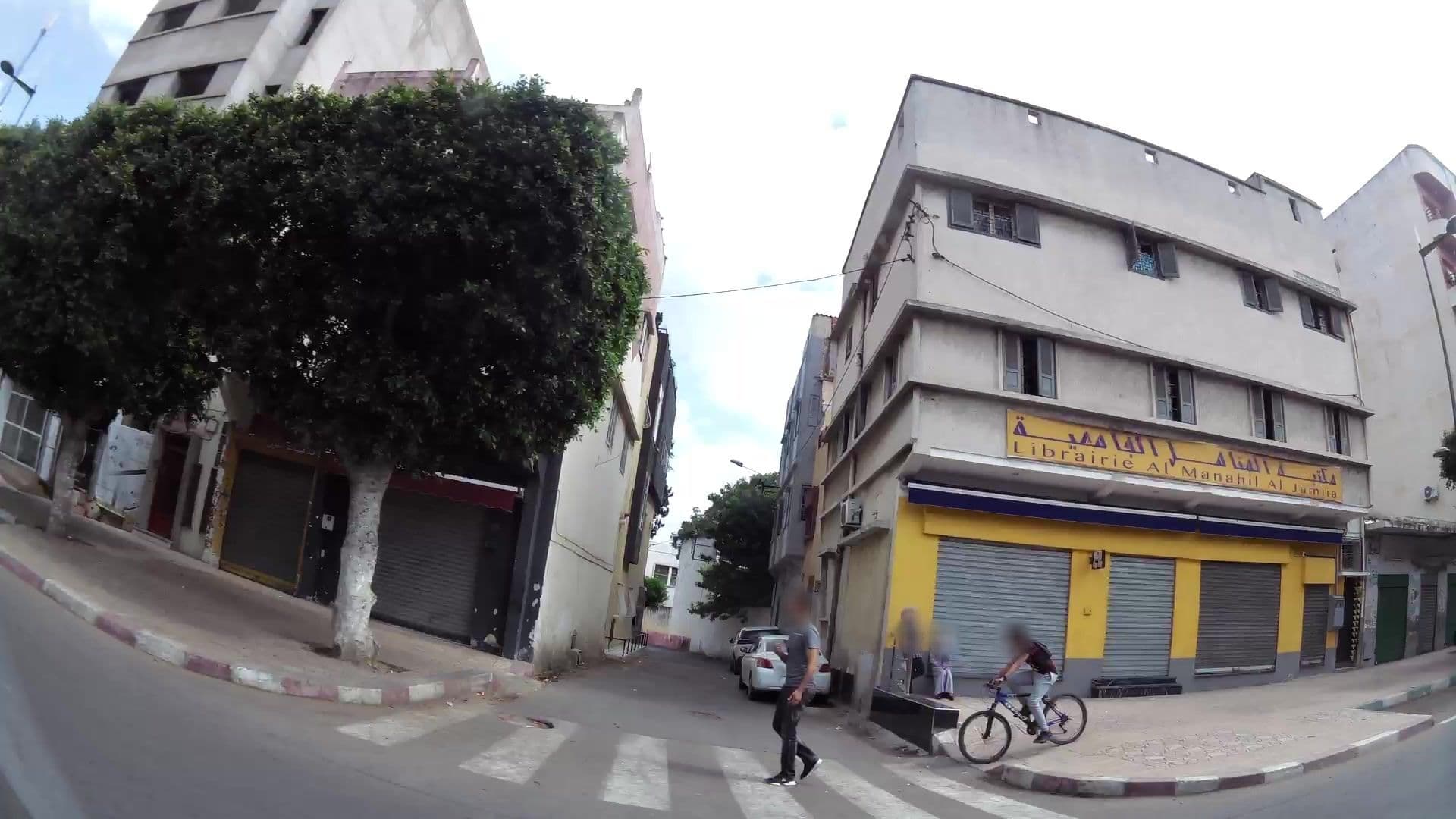 Street view near Razane Hotel, Kenitra — © kaartcam (CC BY-SA · Mapillary)