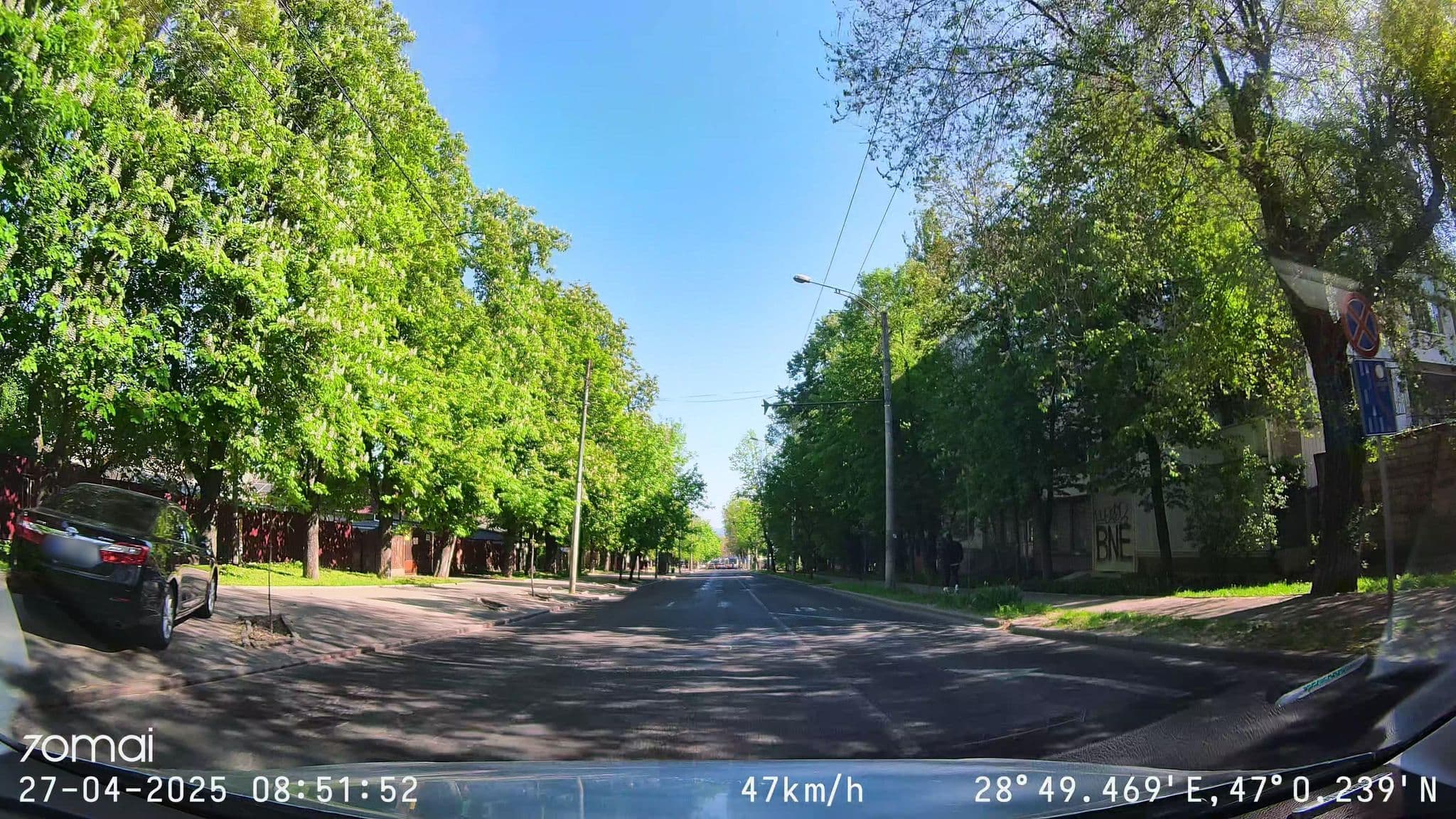 Street view near Villa Fortuna, Chisinau — © doriel (CC BY-SA · Mapillary)