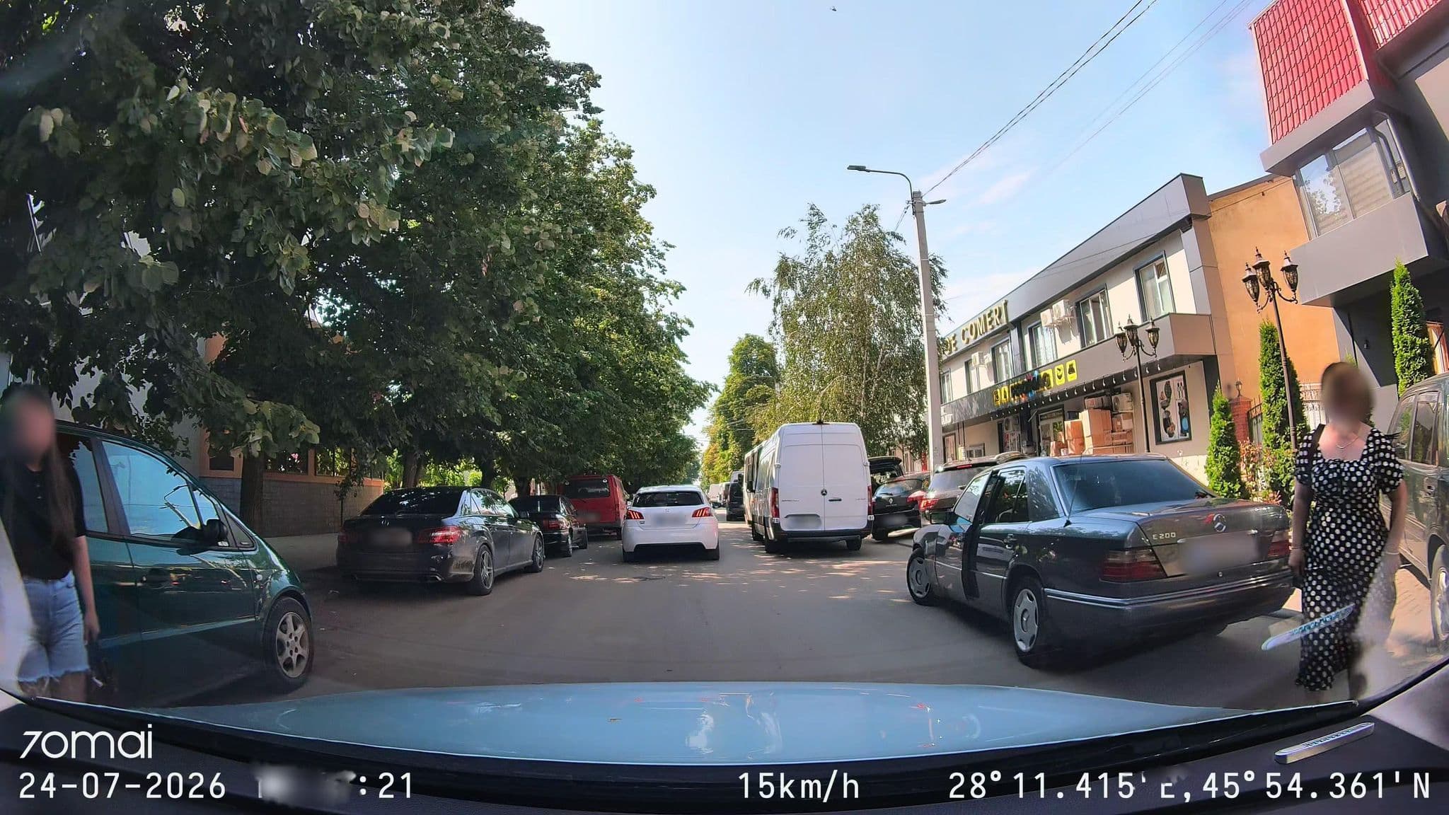 Street view near Azalia, Cahul — © doriel (CC BY-SA · Mapillary)