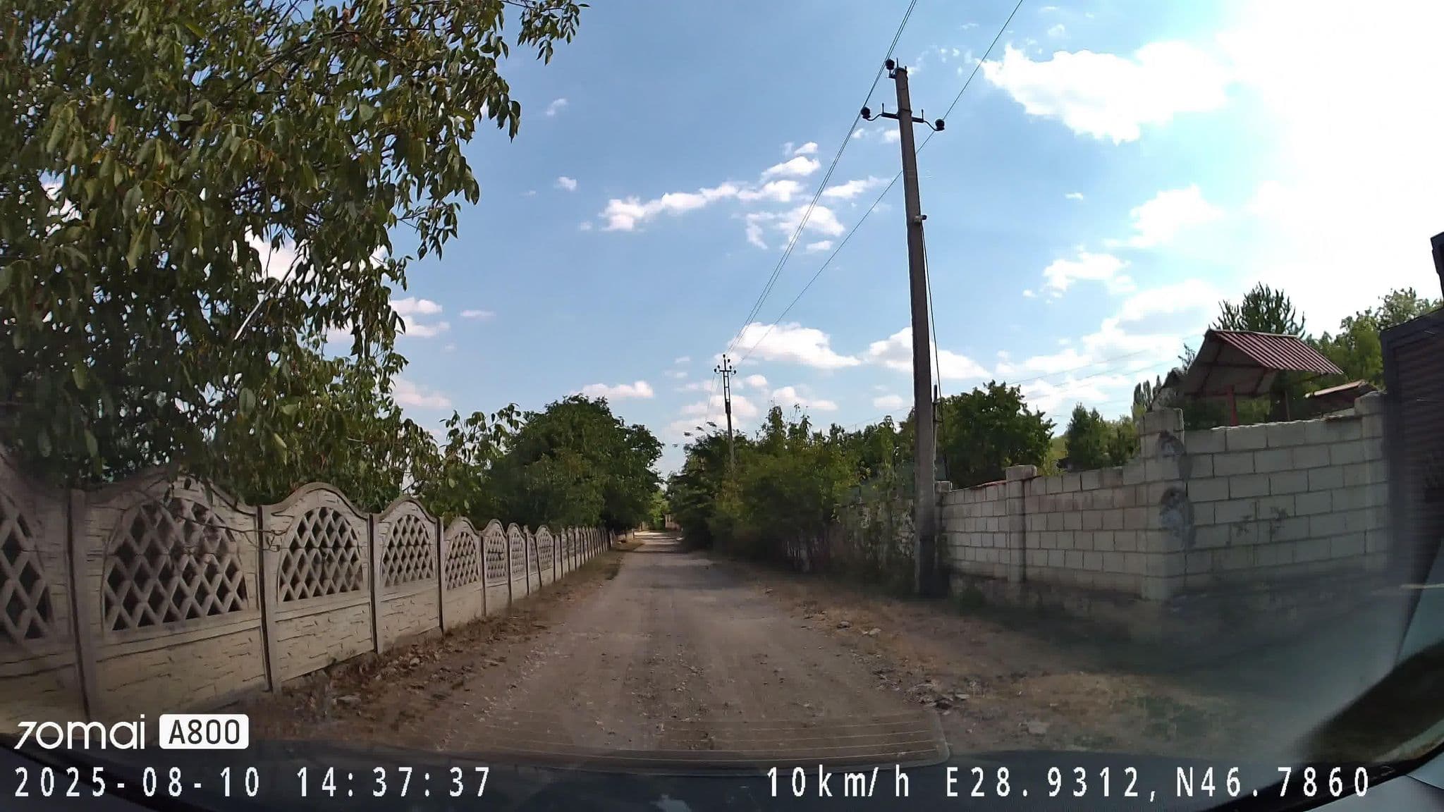 Street view near Baza de odihnă „Răzeni”, Sîngera — © morflot (CC BY-SA · Mapillary)