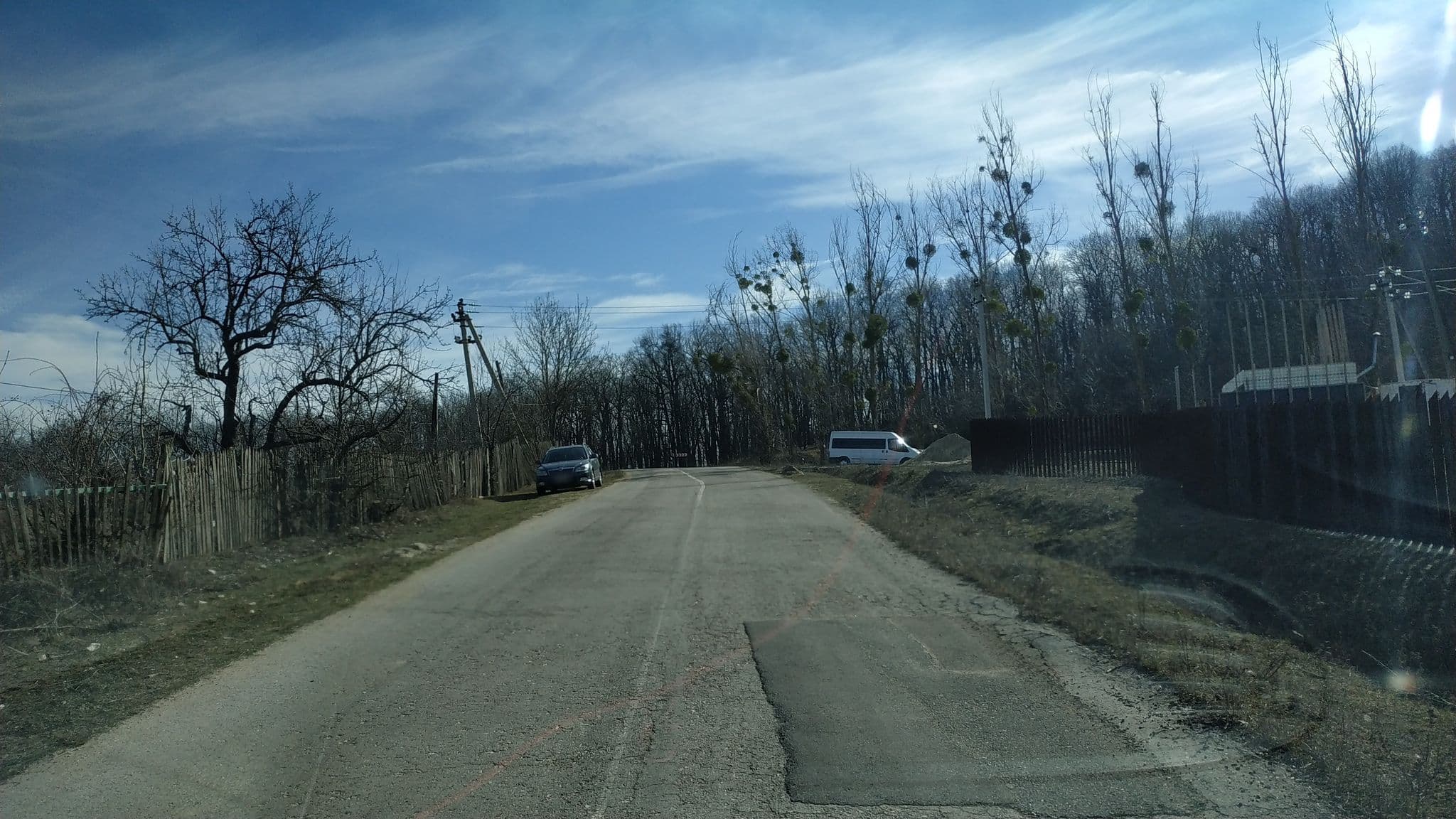 Street view near Agropensiunea „Natura Parc”, Strășeni — © morflot (CC BY-SA · Mapillary)