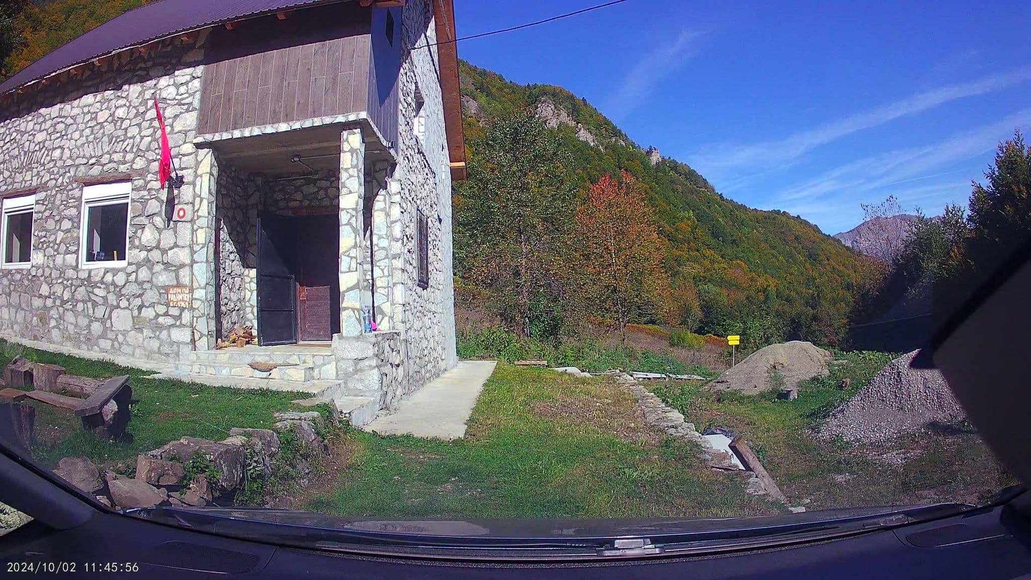 Street view near Planinarski kamp "Branko Kotlajić", Gusinje — © pmilanovic (CC BY-SA · Mapillary)