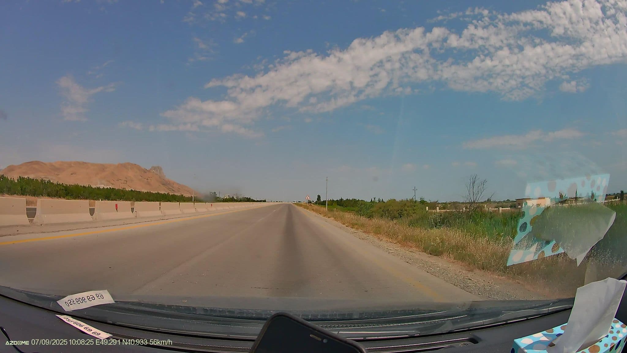 Street view near Motel Zarat, Gilazi — © Rasim85 (CC BY-SA · Mapillary)