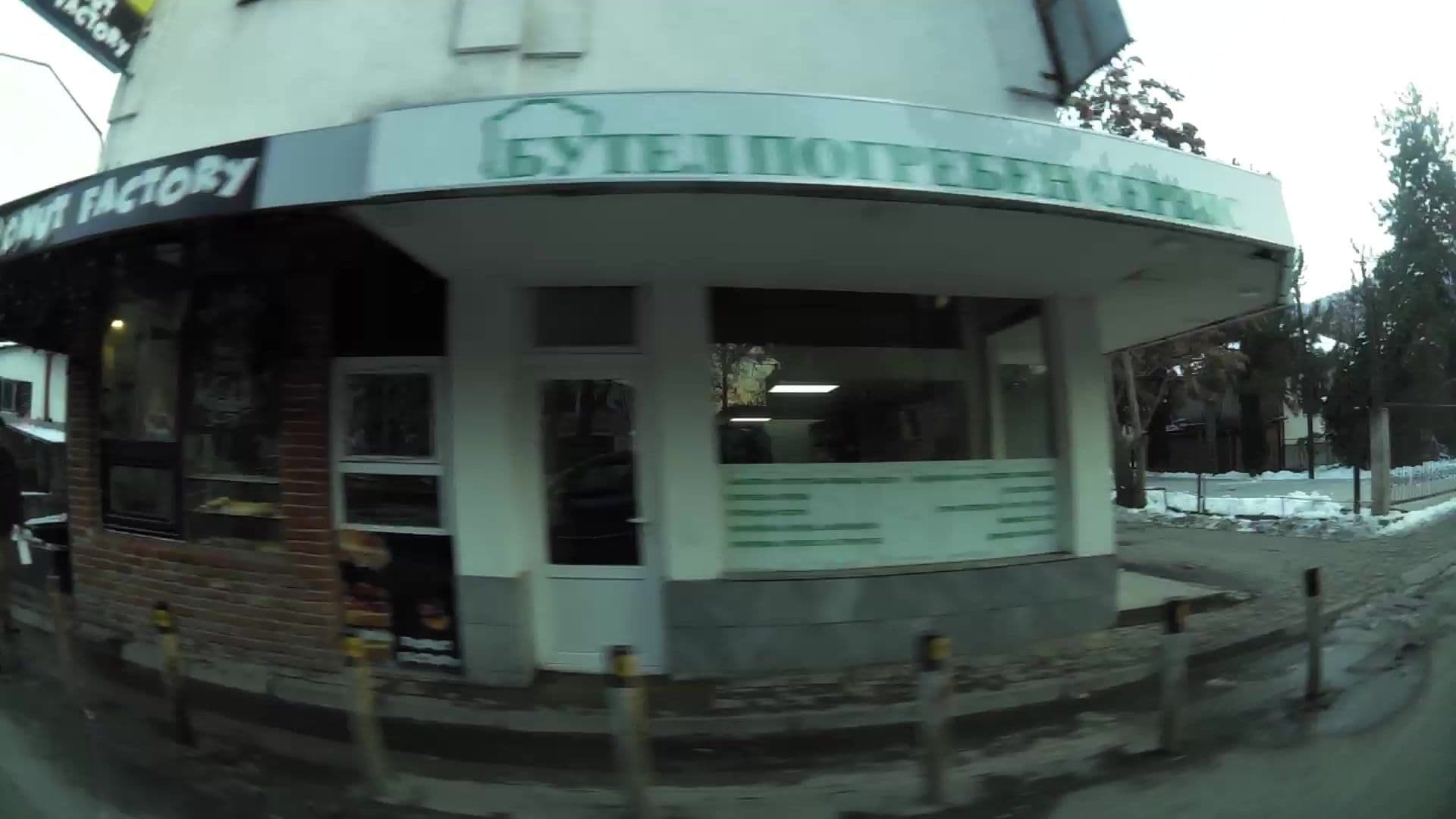 Street view near The Comfy Hostel 2, Skopje — © kaartcam (CC BY-SA · Mapillary)