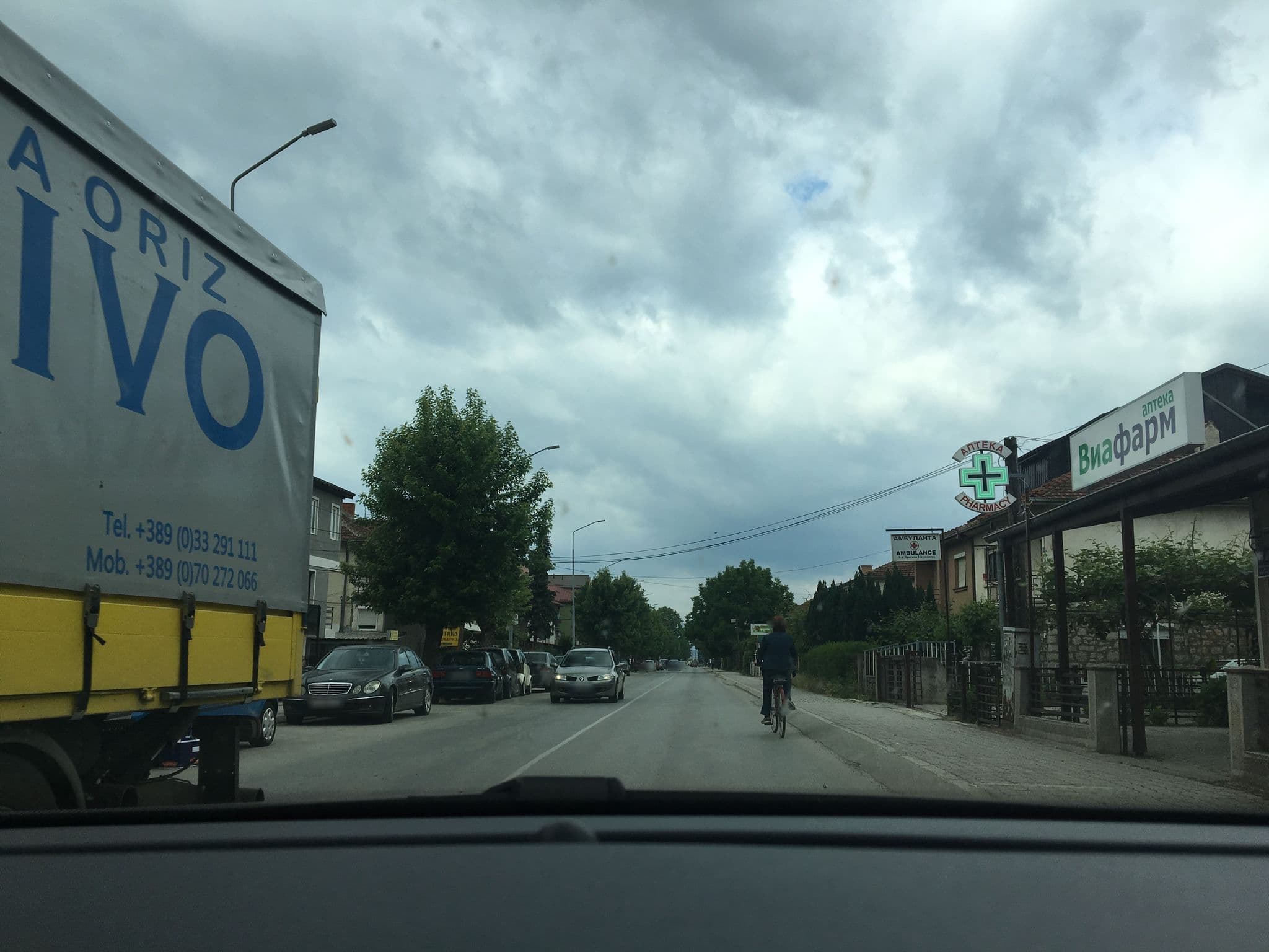 Street view near Arena, Ohrid — © navteq_bg (CC BY-SA · Mapillary)