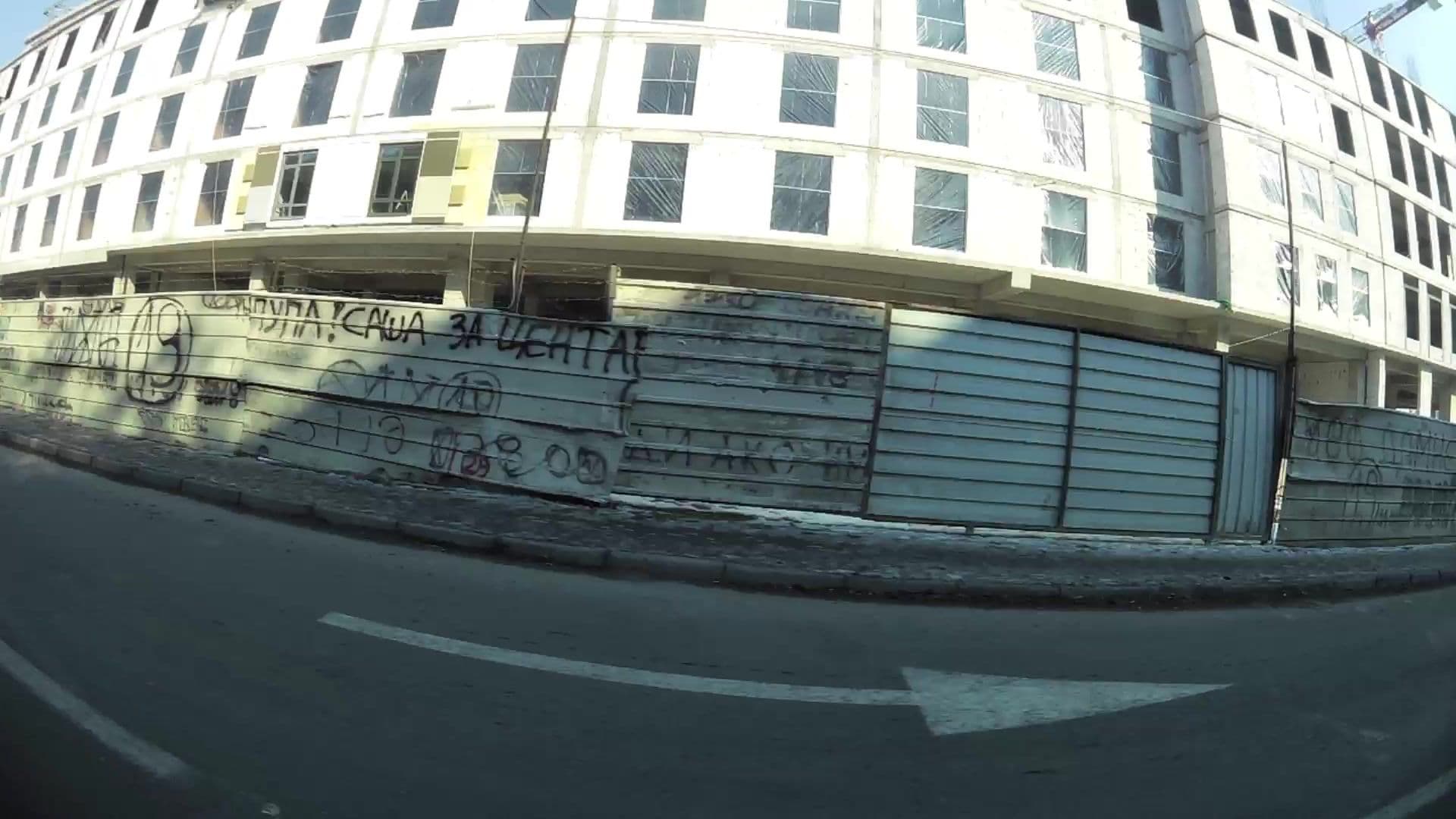 Street view near Limak Skopje Luxury Hotel, Skopje — © kaartcam (CC BY-SA · Mapillary)
