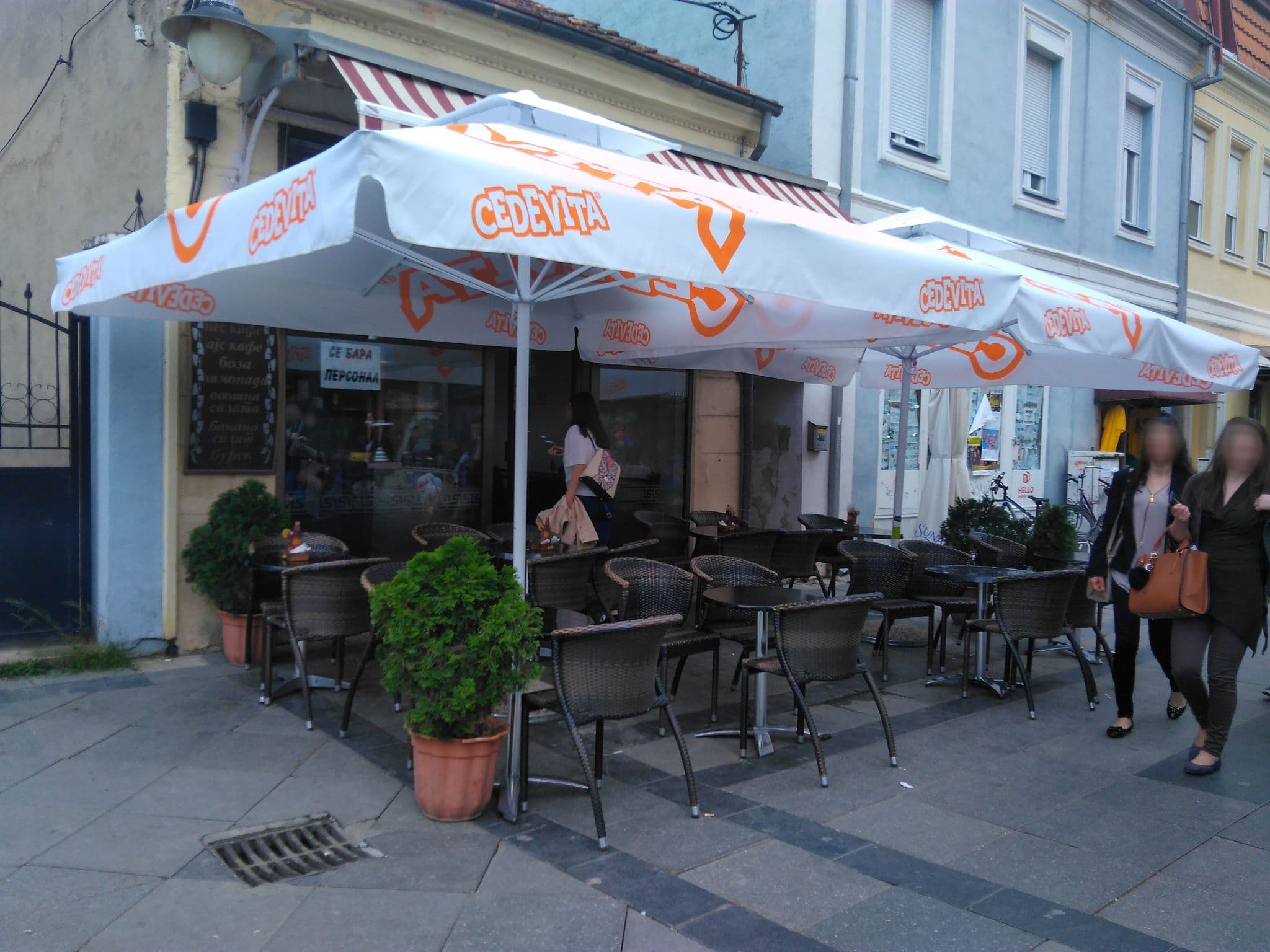 Street view near Hotel Treff, Bitola — © marijamaps (CC BY-SA · Mapillary)