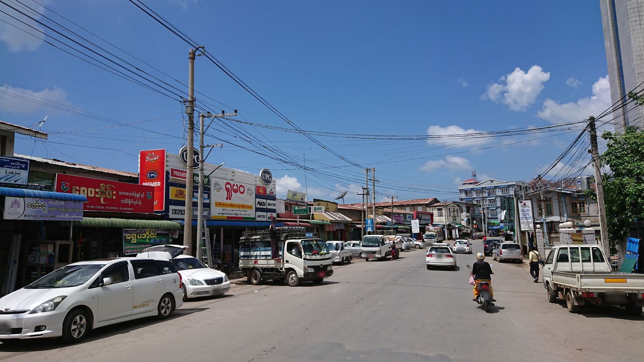 Street view near Golden Island Cottages, Taunggyi — © thohi (CC BY-SA · Mapillary)