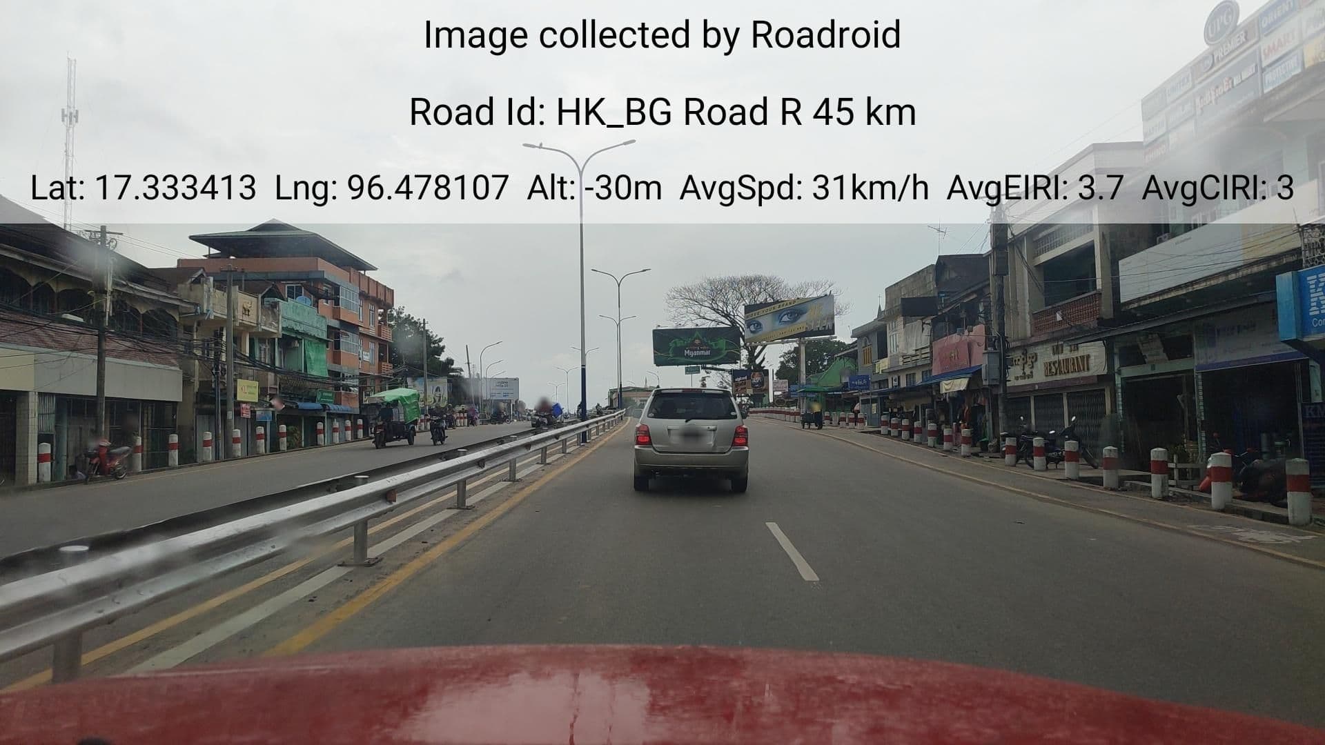 Street view near Myananda, Bago — © roadroid (CC BY-SA · Mapillary)