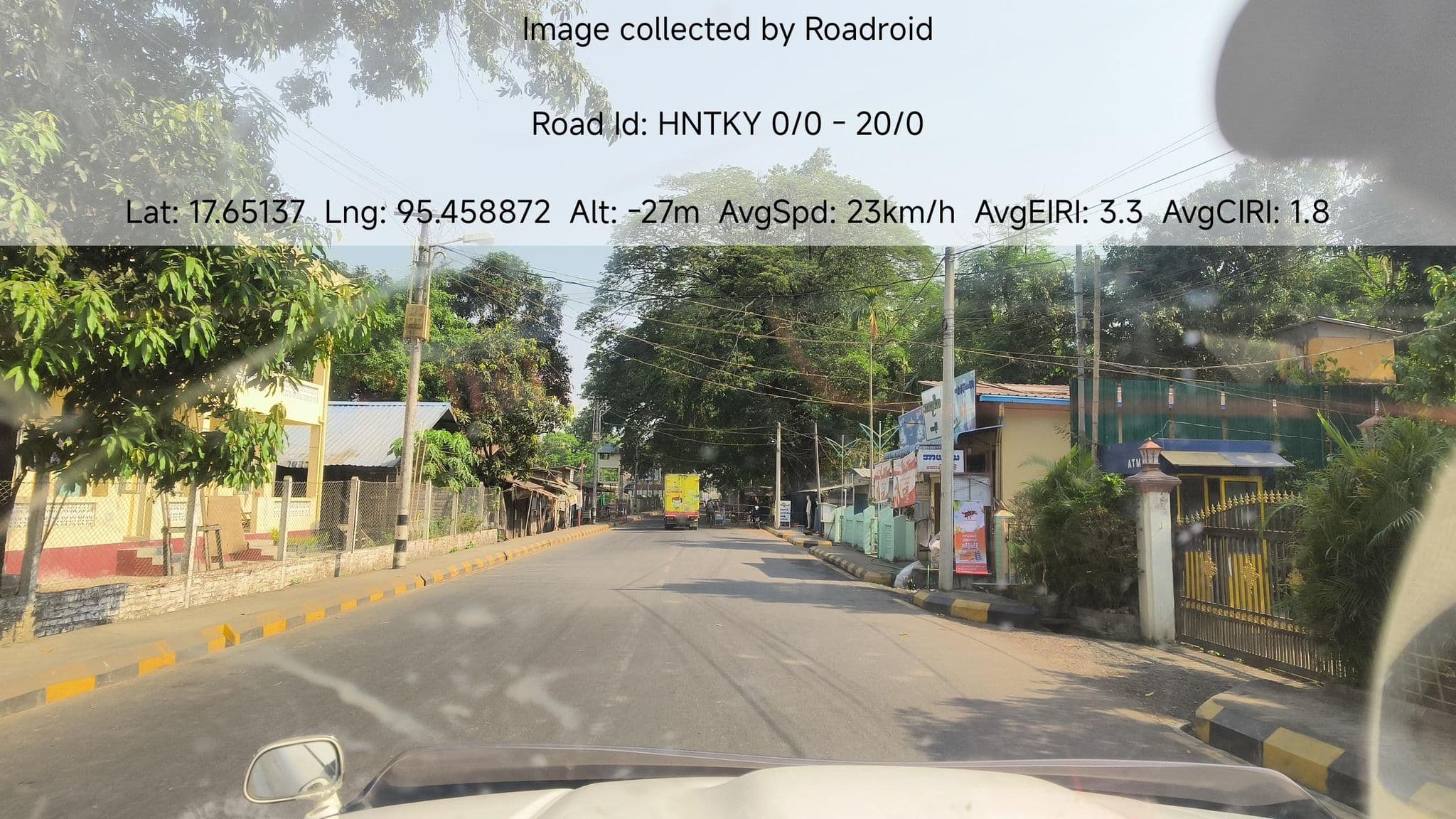 Street view near Gandamar, Hinthada — © roadroid (CC BY-SA · Mapillary)
