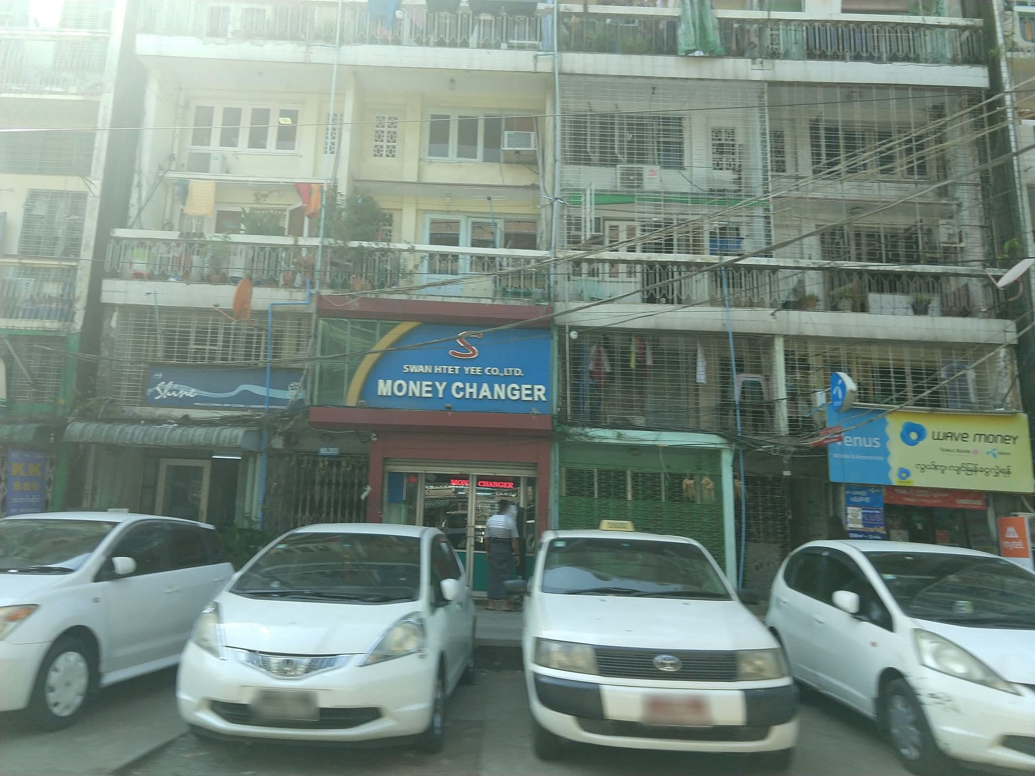 Street view near Hninn Si Budget Inn, Botataung — © danbjoseph (CC BY-SA · Mapillary)