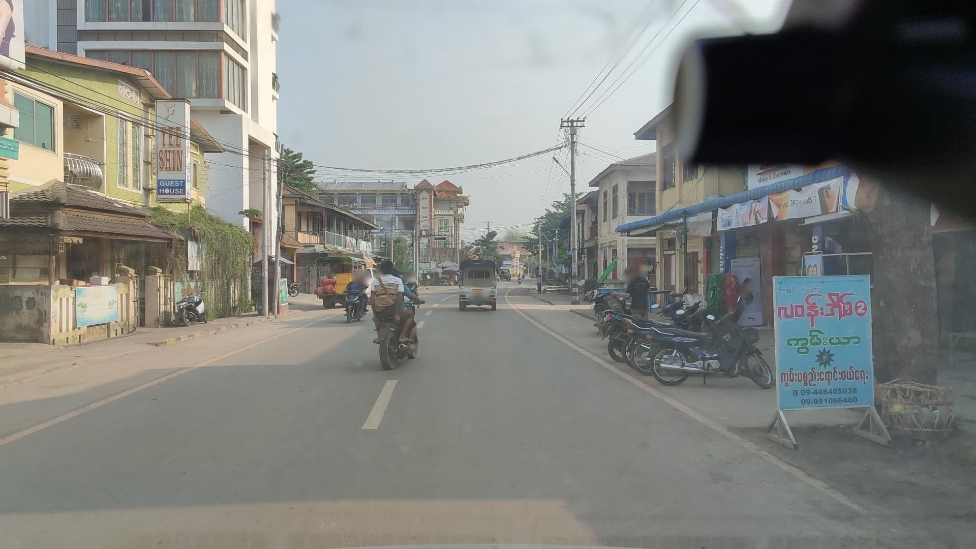 Street view near Yee Shin Guest House, Kyaukme — © roadroid (CC BY-SA · Mapillary)