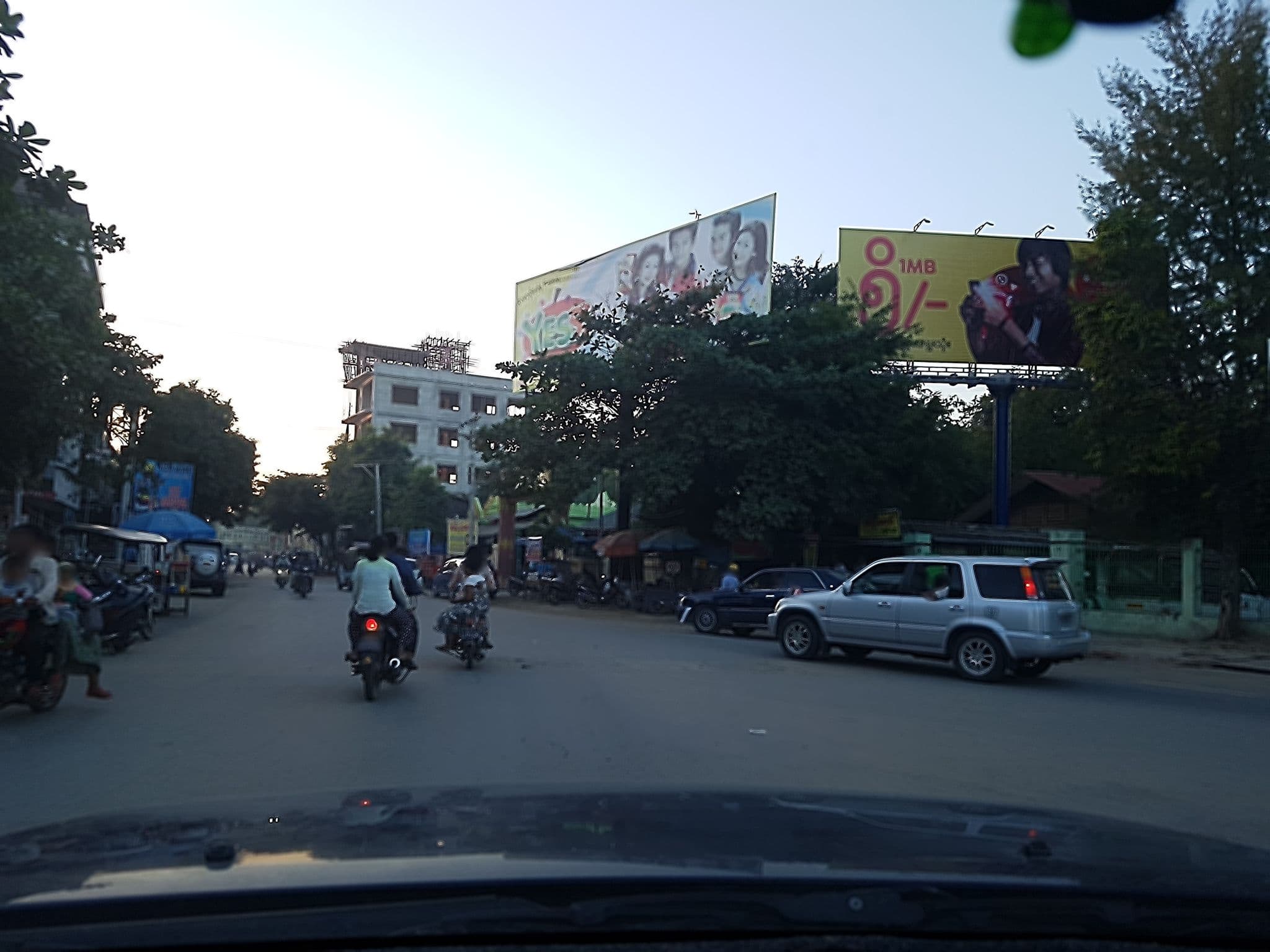 Street view near Shwe Moe, Monywa — © winlwin (CC BY-SA · Mapillary)