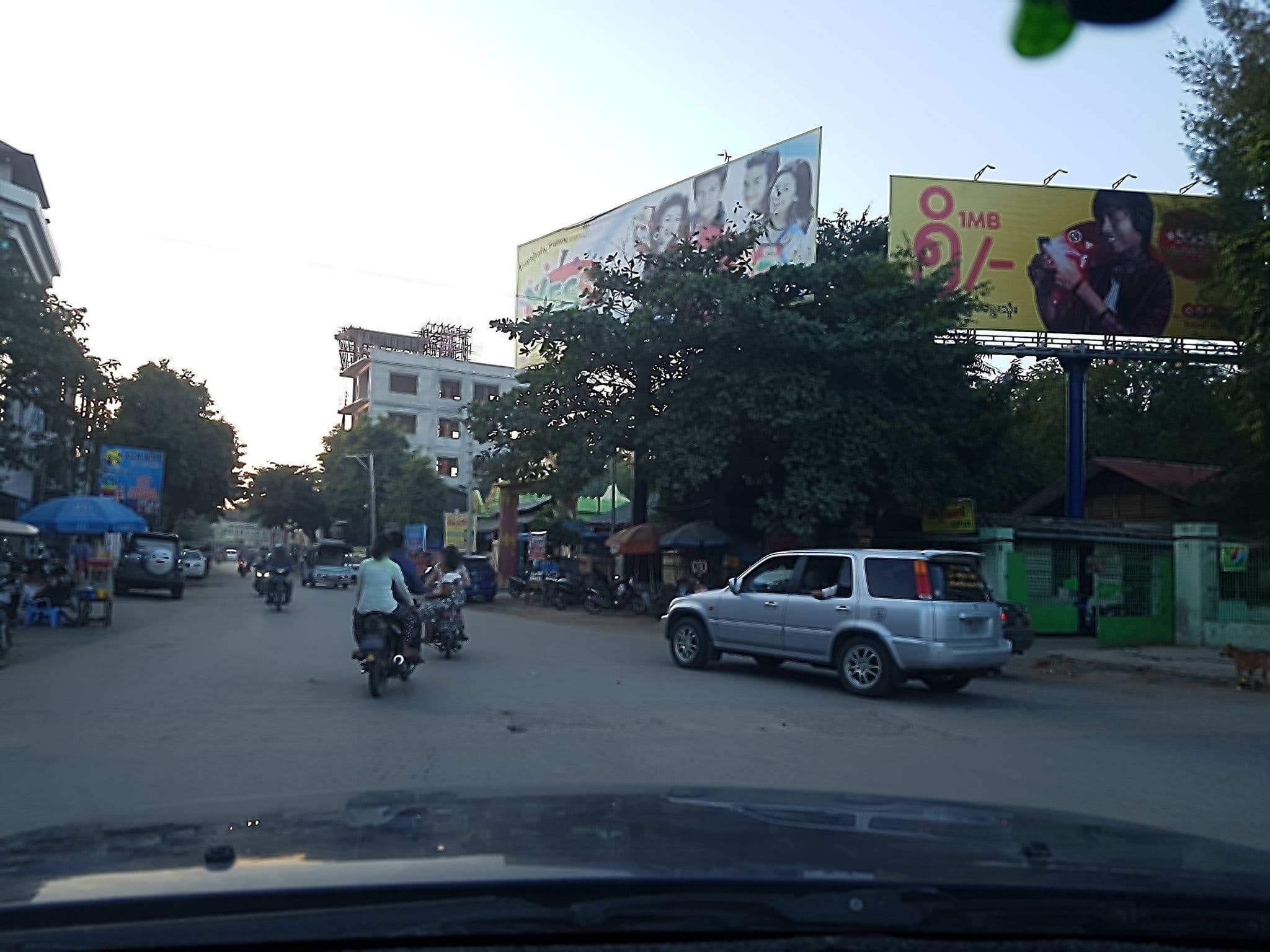 Street view near New Golden Arrow, Monywa — © winlwin (CC BY-SA · Mapillary)