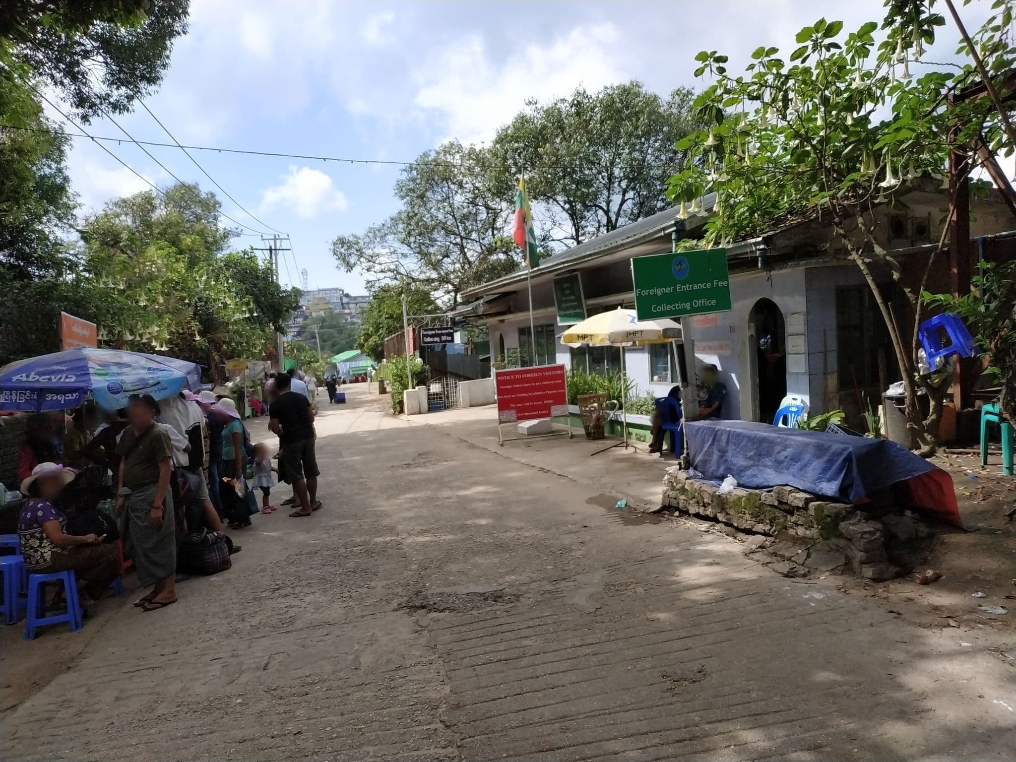 Street view near Mountain Top Hotel, Kyauktaga — © ckkw (CC BY-SA · Mapillary)