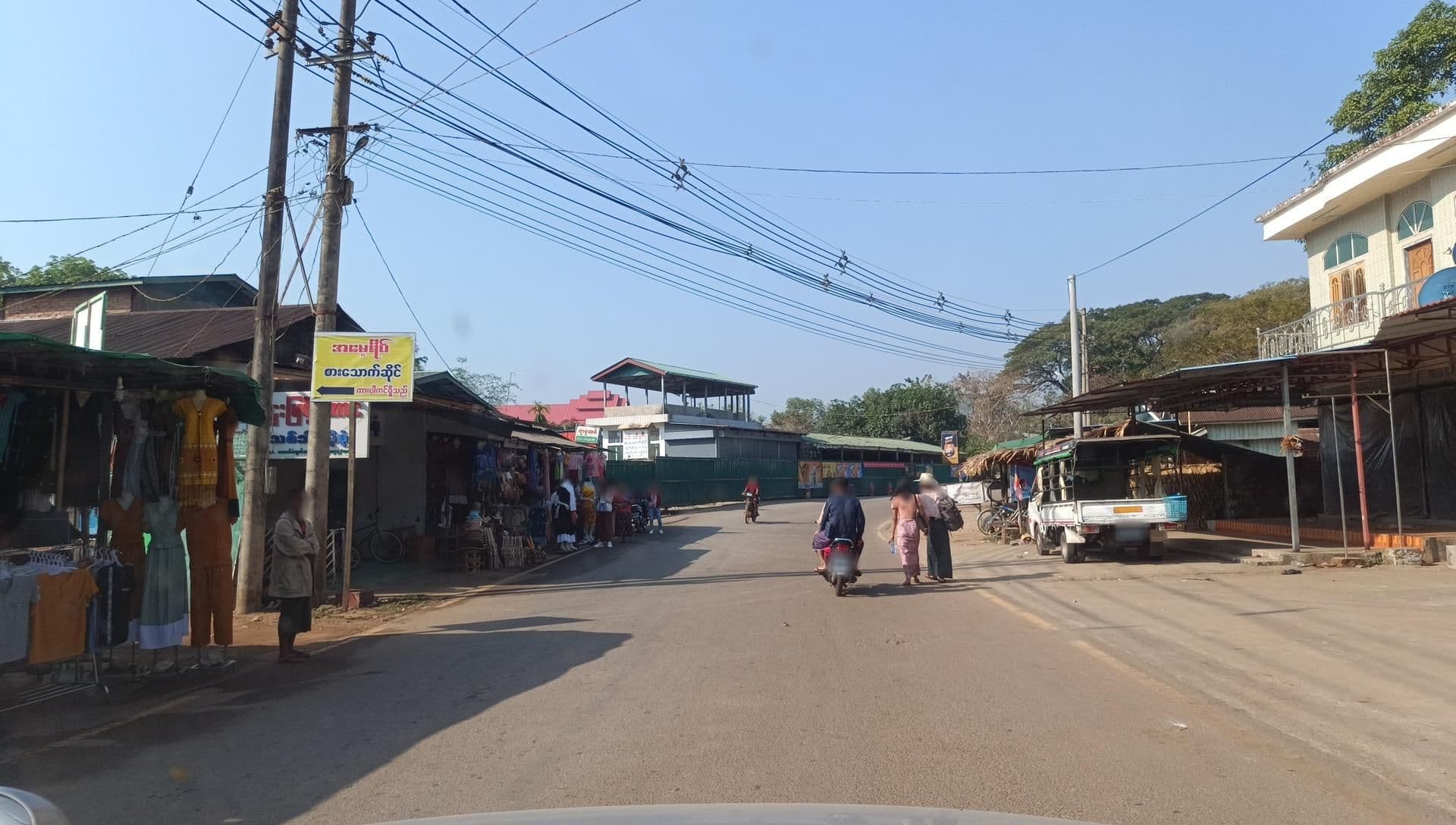 Street view near Bawga Theiddhi, Kyaikto — © roadroid (CC BY-SA · Mapillary)