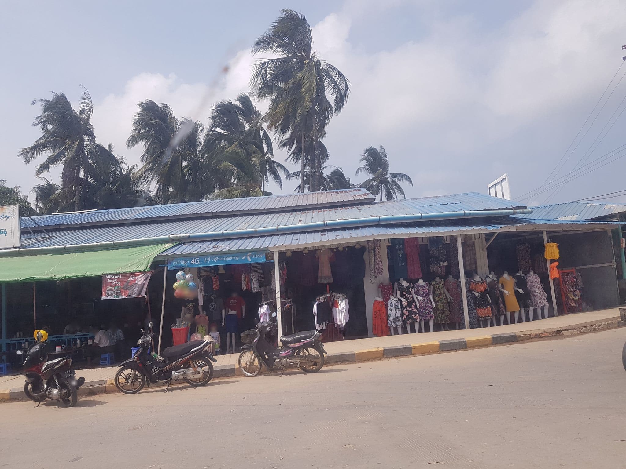 Street view near Shwe Hin Tha Hotel, Pathein — © aungphone (CC BY-SA · Mapillary)