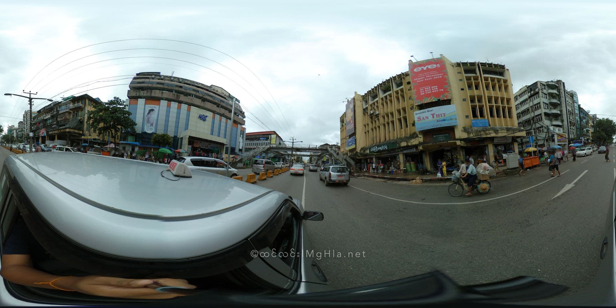 Street view near Hotel Grand United, Botataung — © mghla (CC BY-SA · Mapillary)