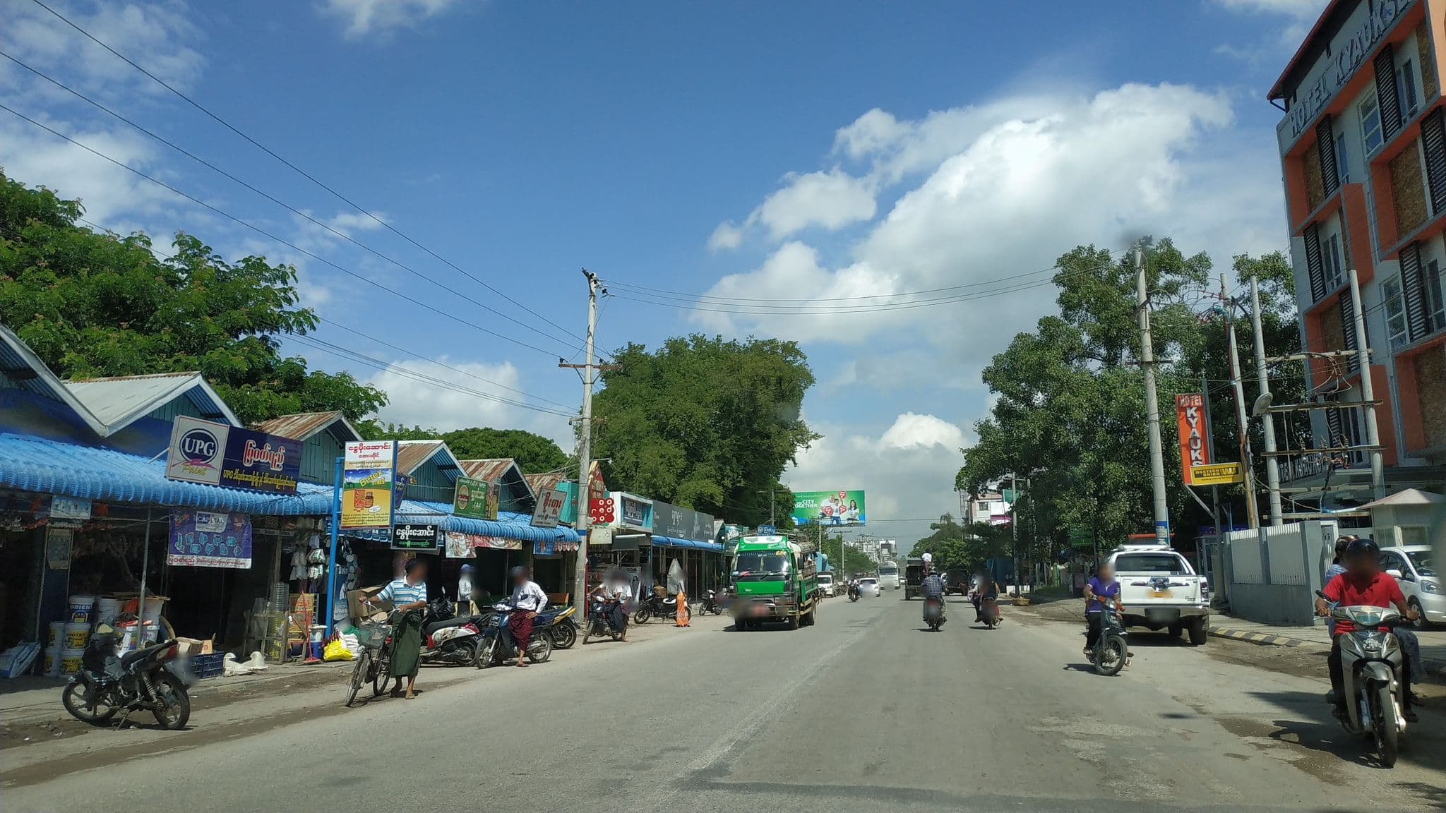 Street view near win lite, Kyaukse — © kokoye2007 (CC BY-SA · Mapillary)