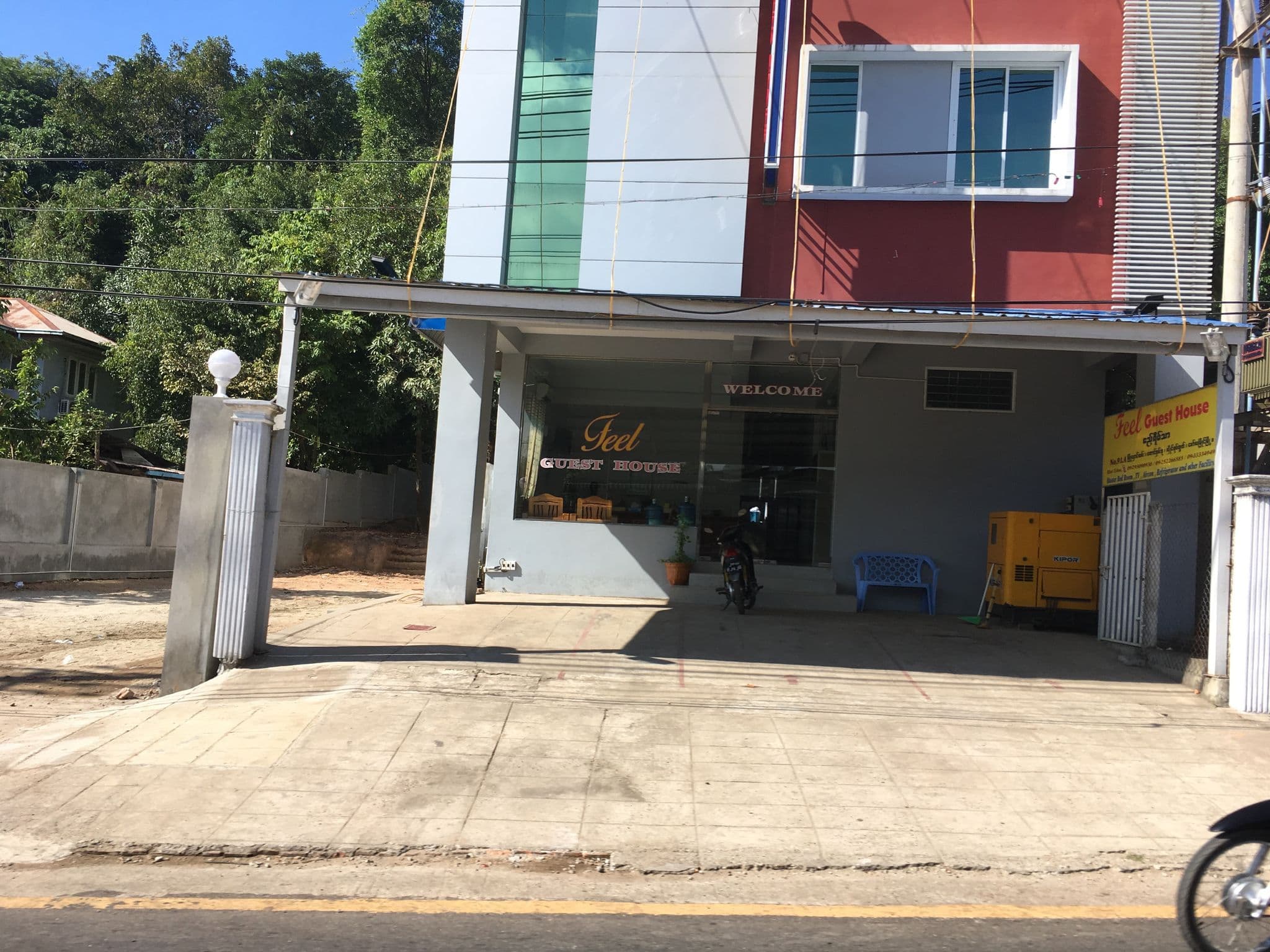 Street view near Feel Guesthouse, Mawlamyine — © tawkahlaing (CC BY-SA · Mapillary)