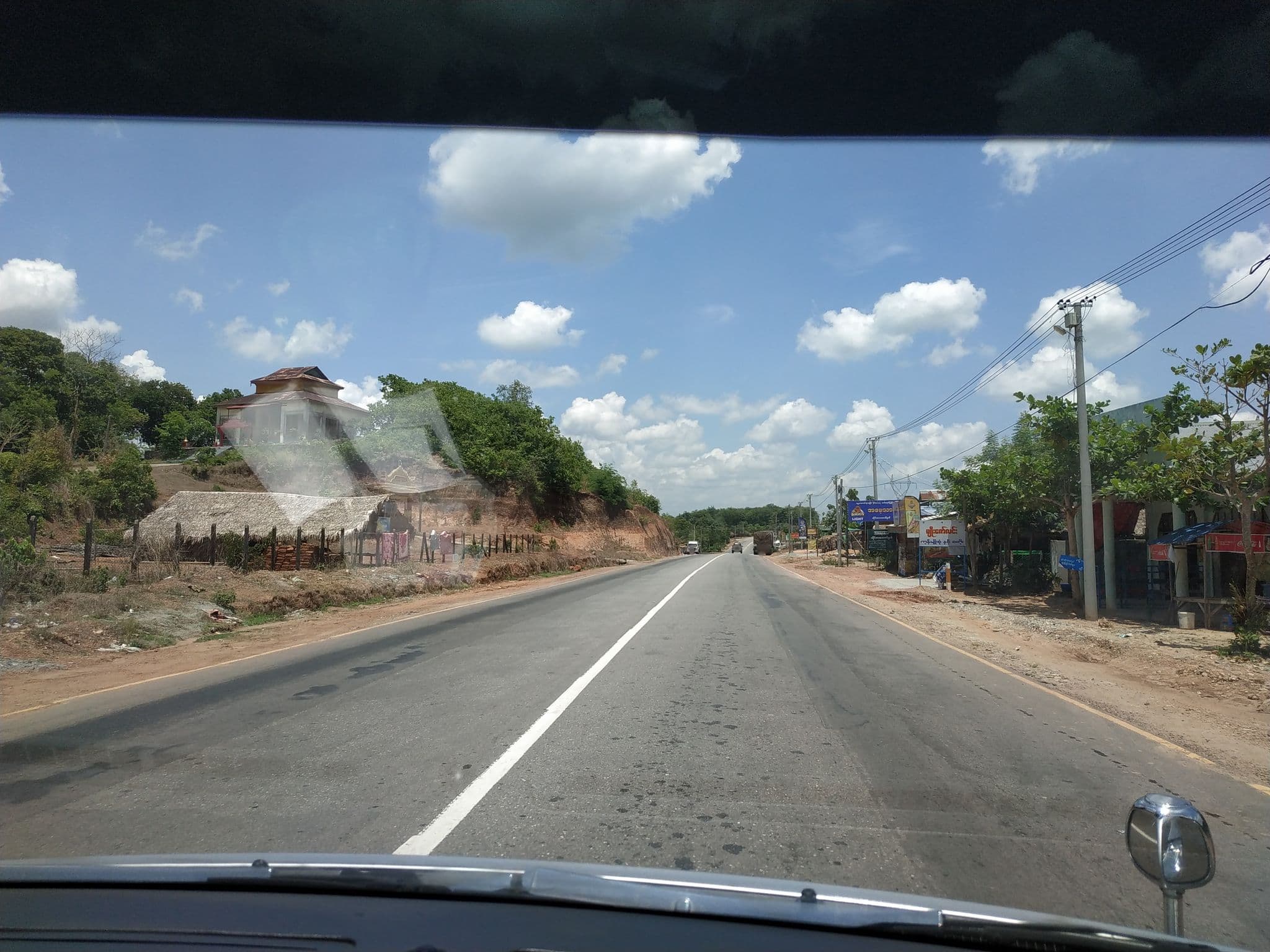 Street view near Sittang Resort, Kyauktaga — © ckkw (CC BY-SA · Mapillary)