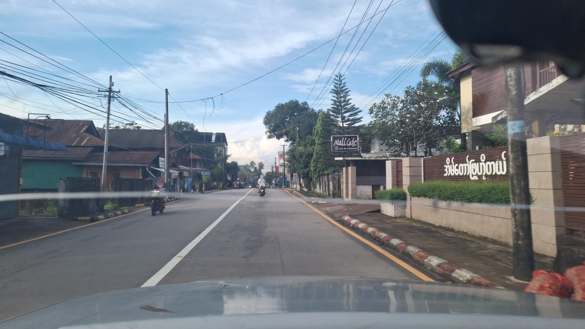 Street view near Eain Taw Phyu, Myeik — © roadroid (CC BY-SA · Mapillary)